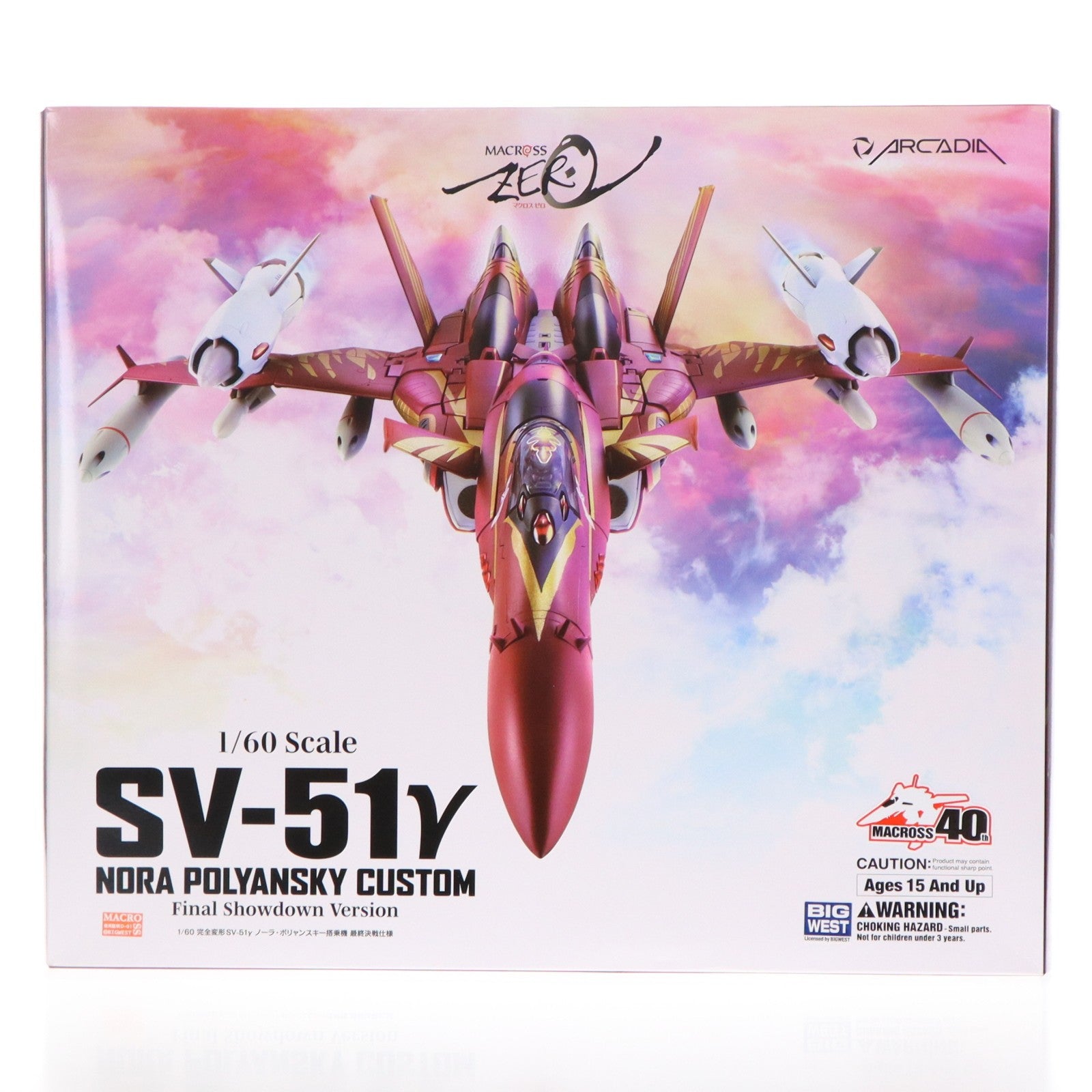 【中古即納】[TOY] (再販) 完全変形 1/60 SV-51γ ノーラ・ポリャンスキー搭乗機 最終決戦仕様 マクロスゼロ 完成トイ アルカディア(20250904)
