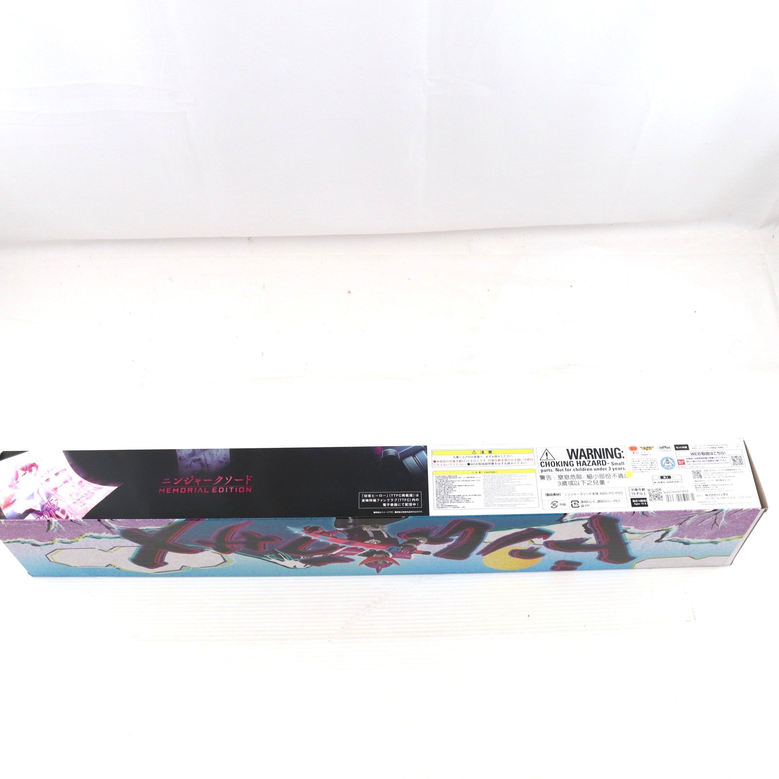 【中古即納】[TOY] プレミアムバンダイ限定 ニンジャークソード -MEMORIAL EDITION- 暴太郎戦隊ドンブラザーズ 完成トイ バンダイ(20240331)