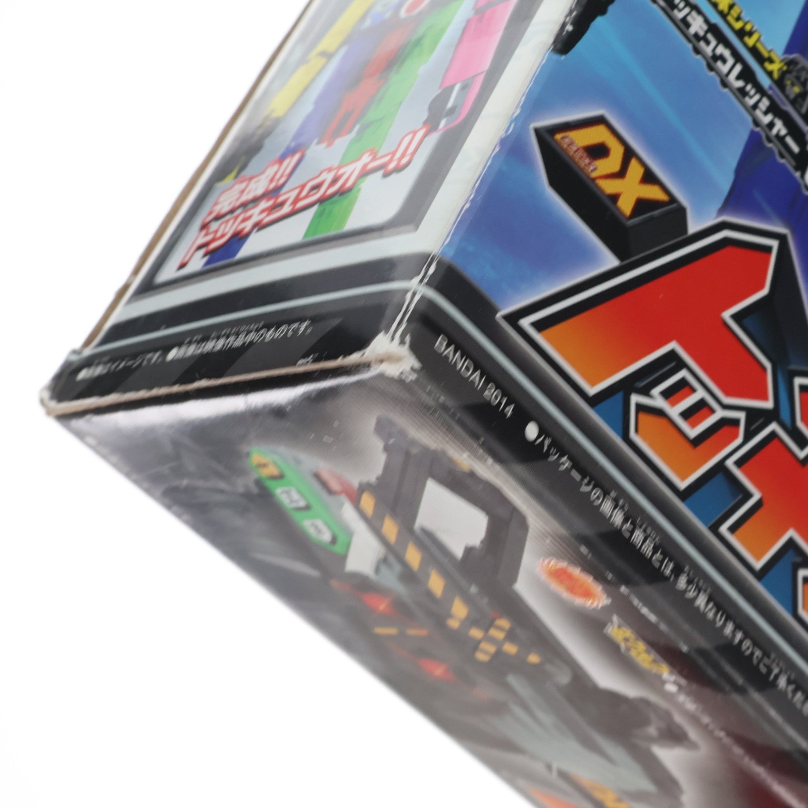 【中古即納】[TOY] 出発進行! 烈車合体 DXトッキュウオー&変身ブレス トッキュウチェンジャーセット 烈車戦隊トッキュウジャー 完成トイ バンダイ(20140215)