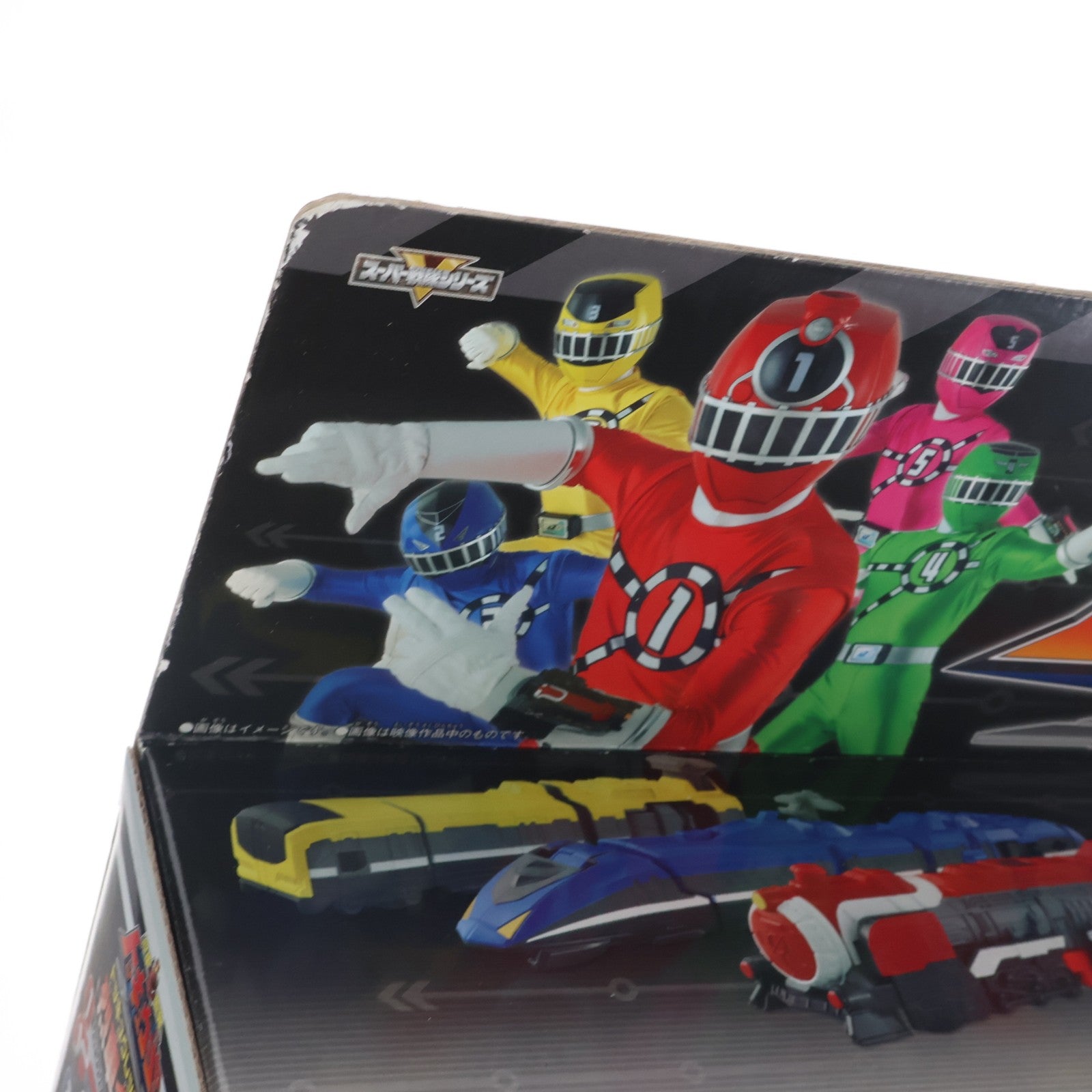 【中古即納】[TOY] 出発進行! 烈車合体 DXトッキュウオー&変身ブレス トッキュウチェンジャーセット 烈車戦隊トッキュウジャー 完成トイ バンダイ(20140215)
