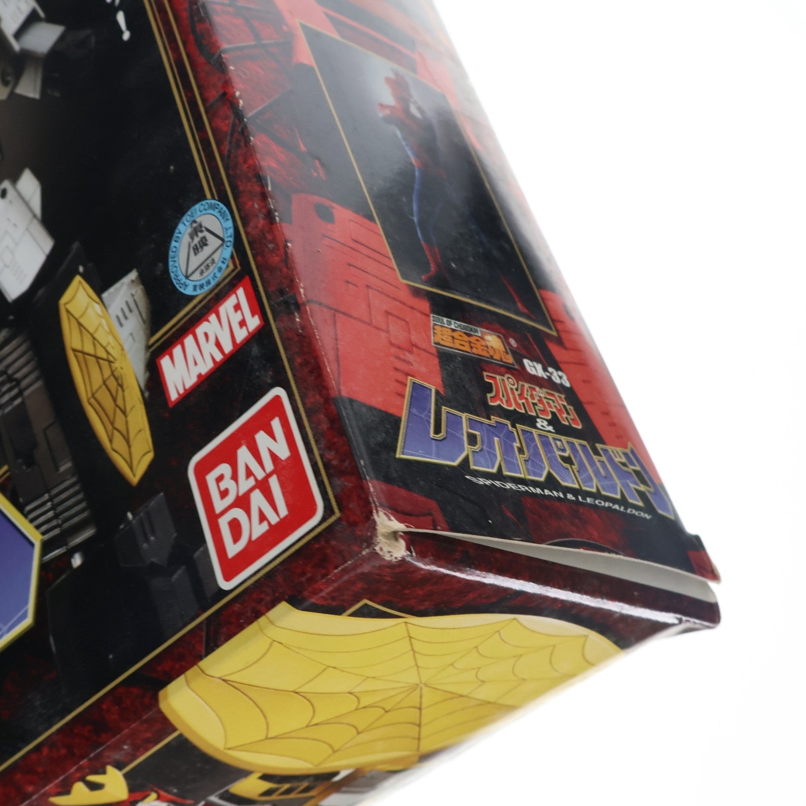 【中古即納】[TOY] 超合金魂 GX-33 レオパルドン&スパイダーマン 完成トイ バンダイ(20060831)