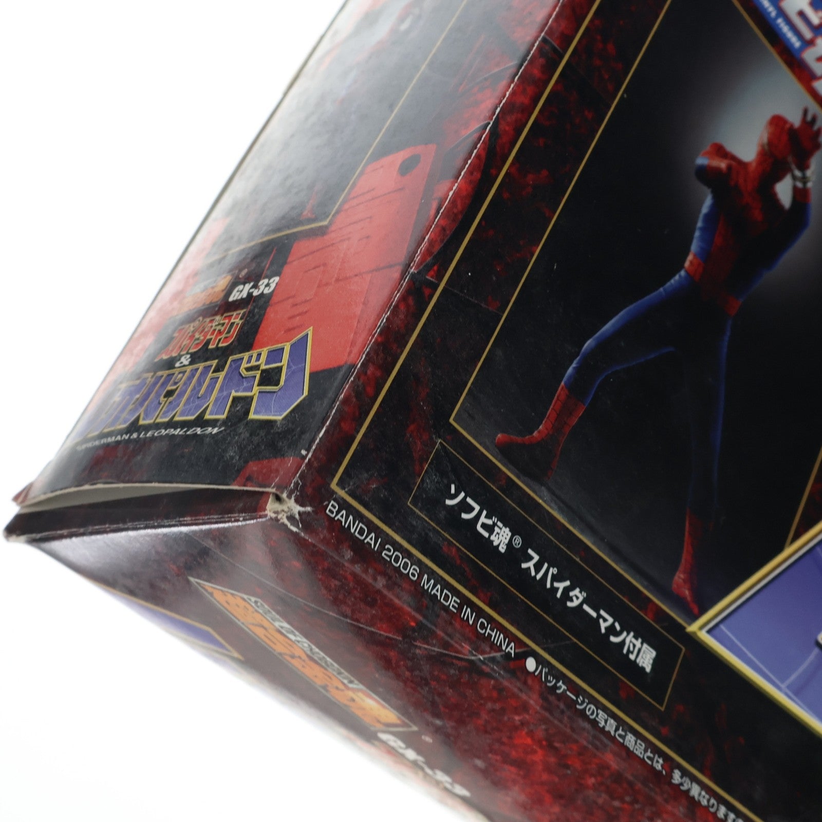 【中古即納】[TOY] 超合金魂 GX-33 レオパルドン&スパイダーマン 完成トイ バンダイ(20060831)