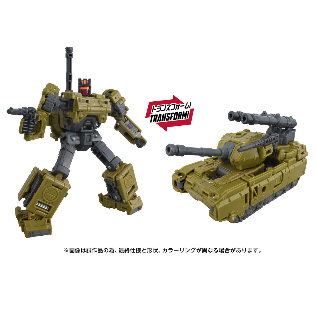【中古即納】[TOY] T-SPARK トランスフォーマー エイジ・オブ・ザ・プライム AOTP-30 ブロウル 完成トイ タカラトミー(20260425)