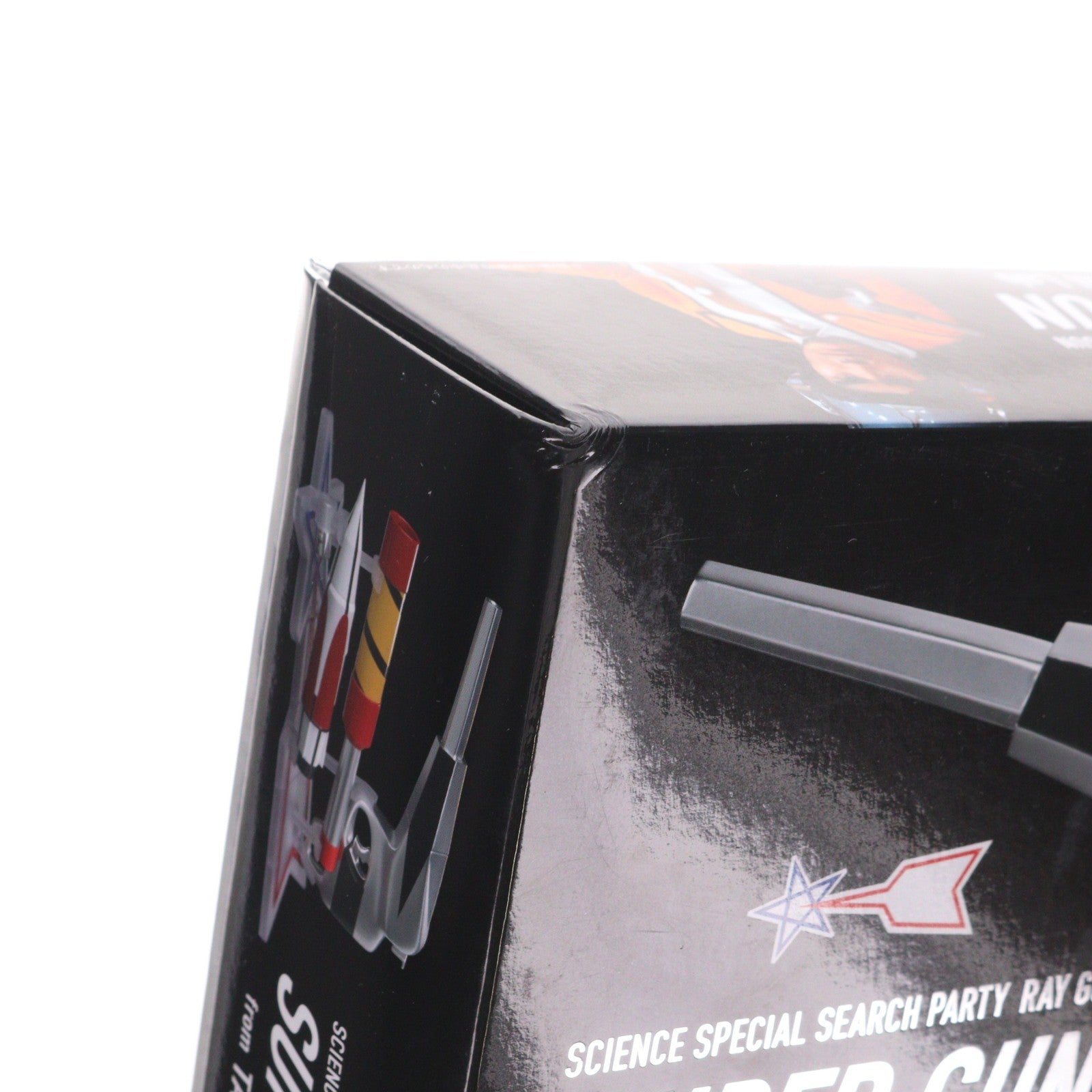 【中古即納】[TOY] TAMASHII Lab(タマシイラボ) 科学特捜隊光線銃 スーパーガン ウルトラマン 完成トイ バンダイ(20161229)
