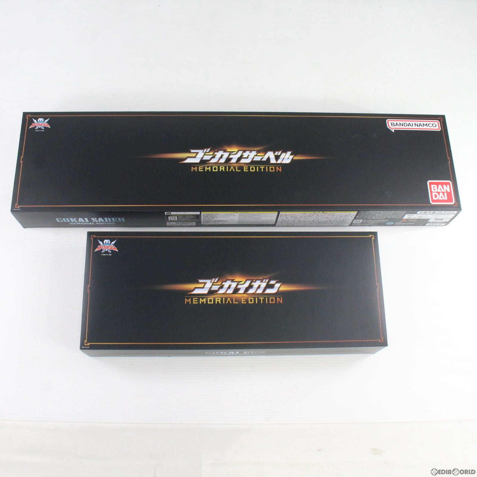 【中古即納】[TOY] プレミアムバンダイ限定 ゴーカイサーベル&ゴーカイガン -MEMORIAL EDITION- 海賊戦隊ゴーカイジャー 完成トイ バンダイ(20230530)