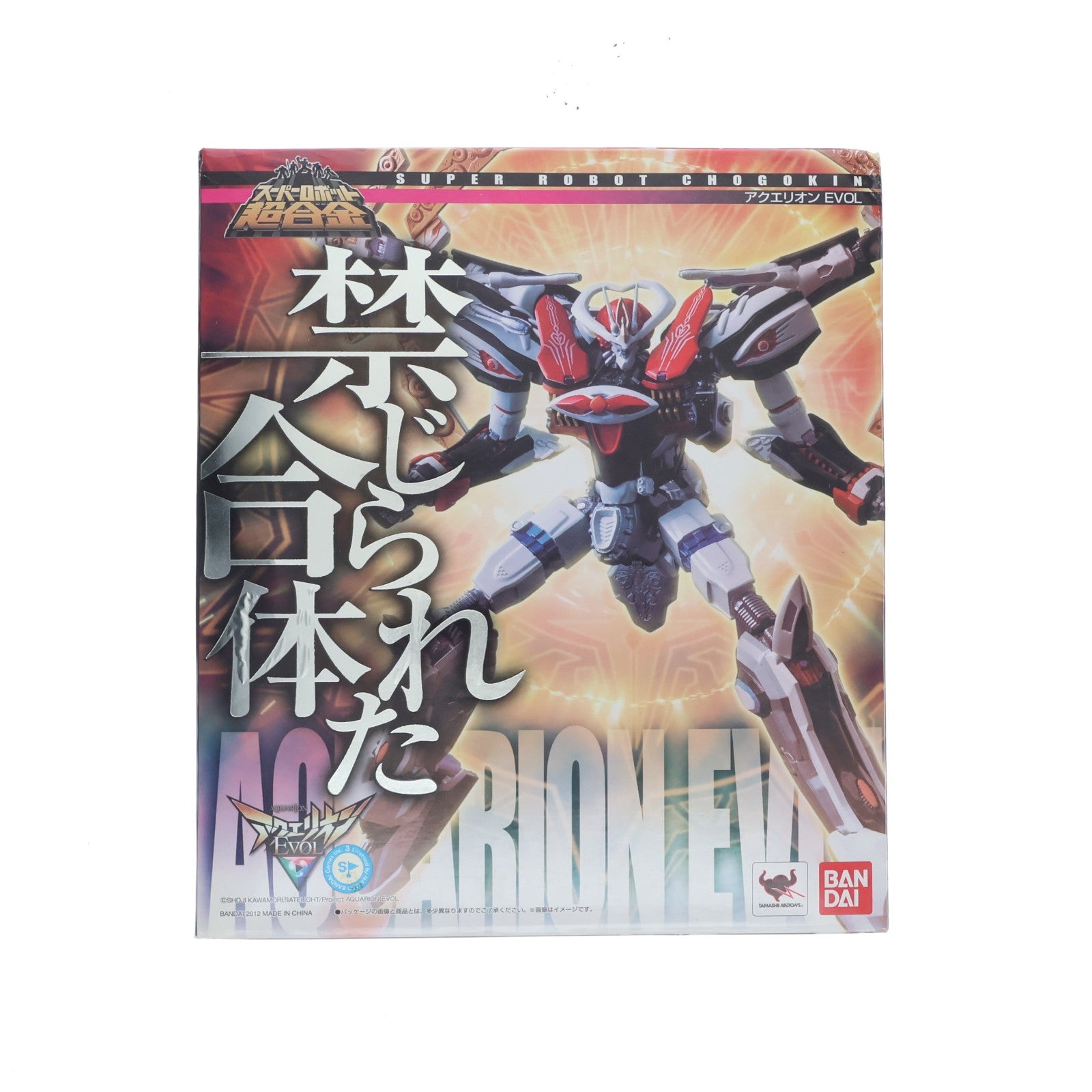 【中古即納】[TOY] スーパーロボット超合金 アクエリオンEVOL 完成トイ バンダイ(20121026)