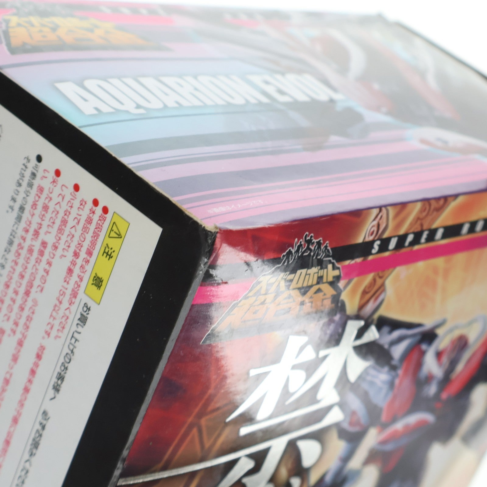 【中古即納】[TOY] スーパーロボット超合金 アクエリオンEVOL 完成トイ バンダイ(20121026)