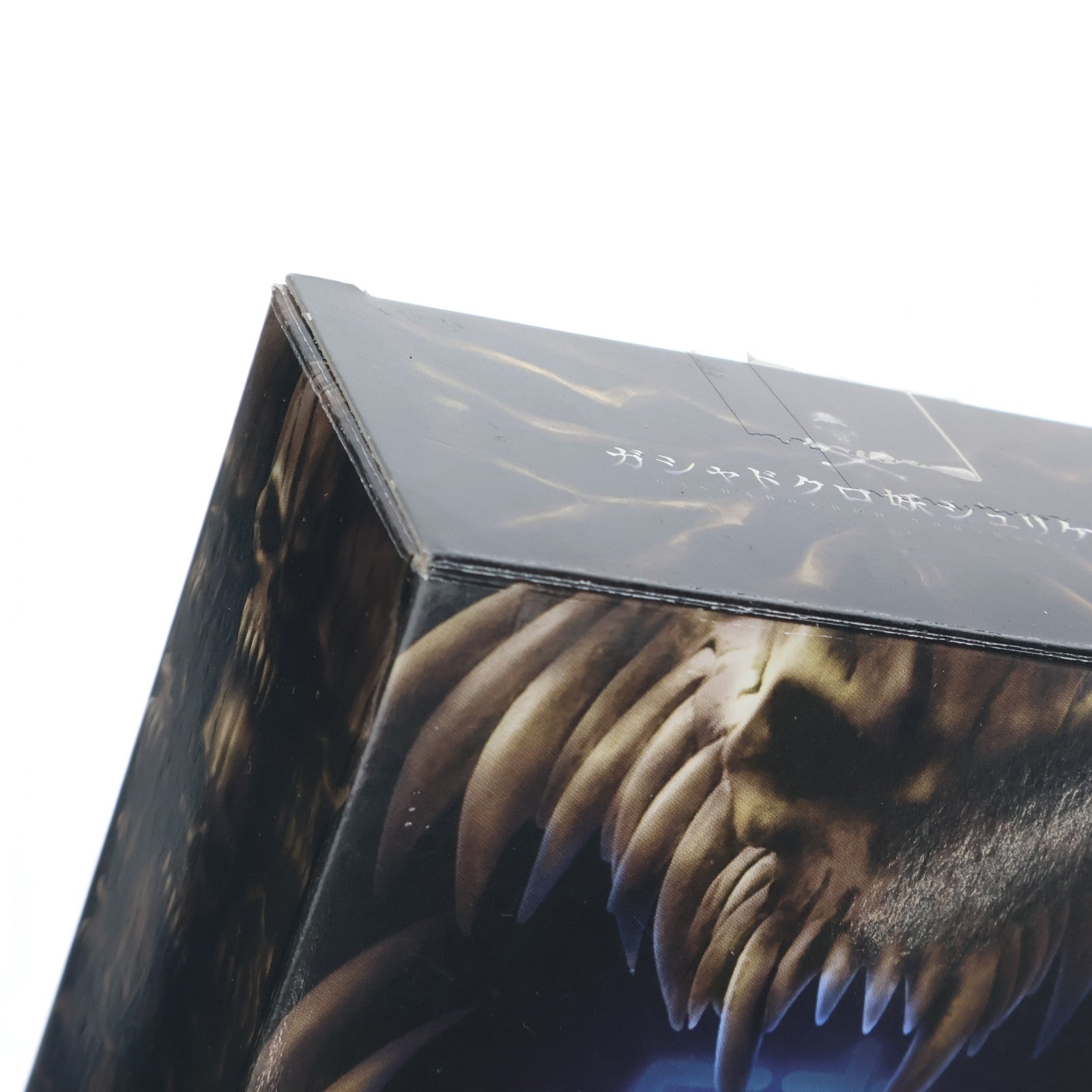 【中古即納】[TOY] プレミアムバンダイ限定 ガシャドクロ妖シュリケン 手裏剣戦隊ニンニンジャー 完成トイ バンダイ(20151231)