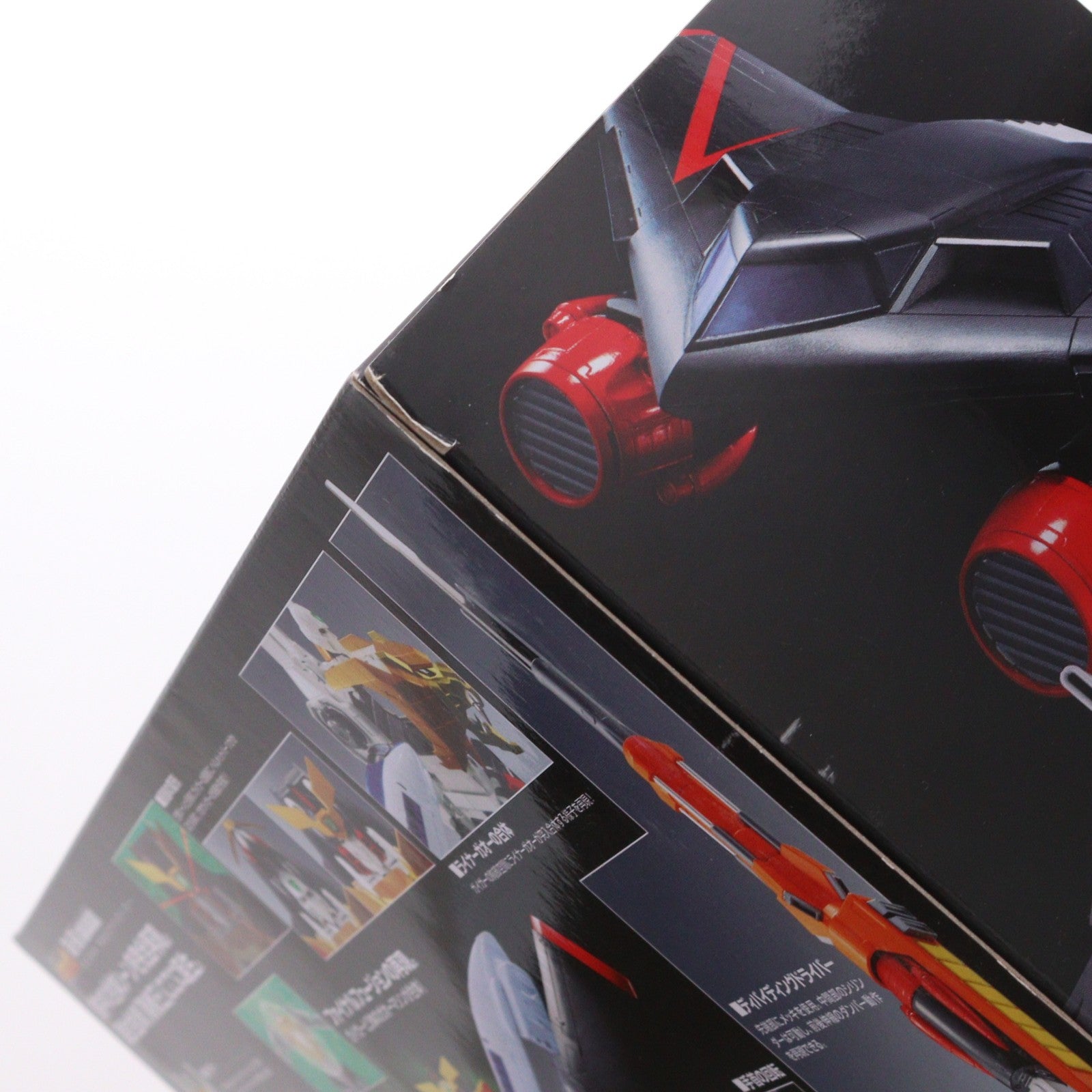 【中古即納】[TOY] (再々販) 超合金魂 GX-68 勇者王ガオガイガー 完成トイ バンダイスピリッツ(20240223)