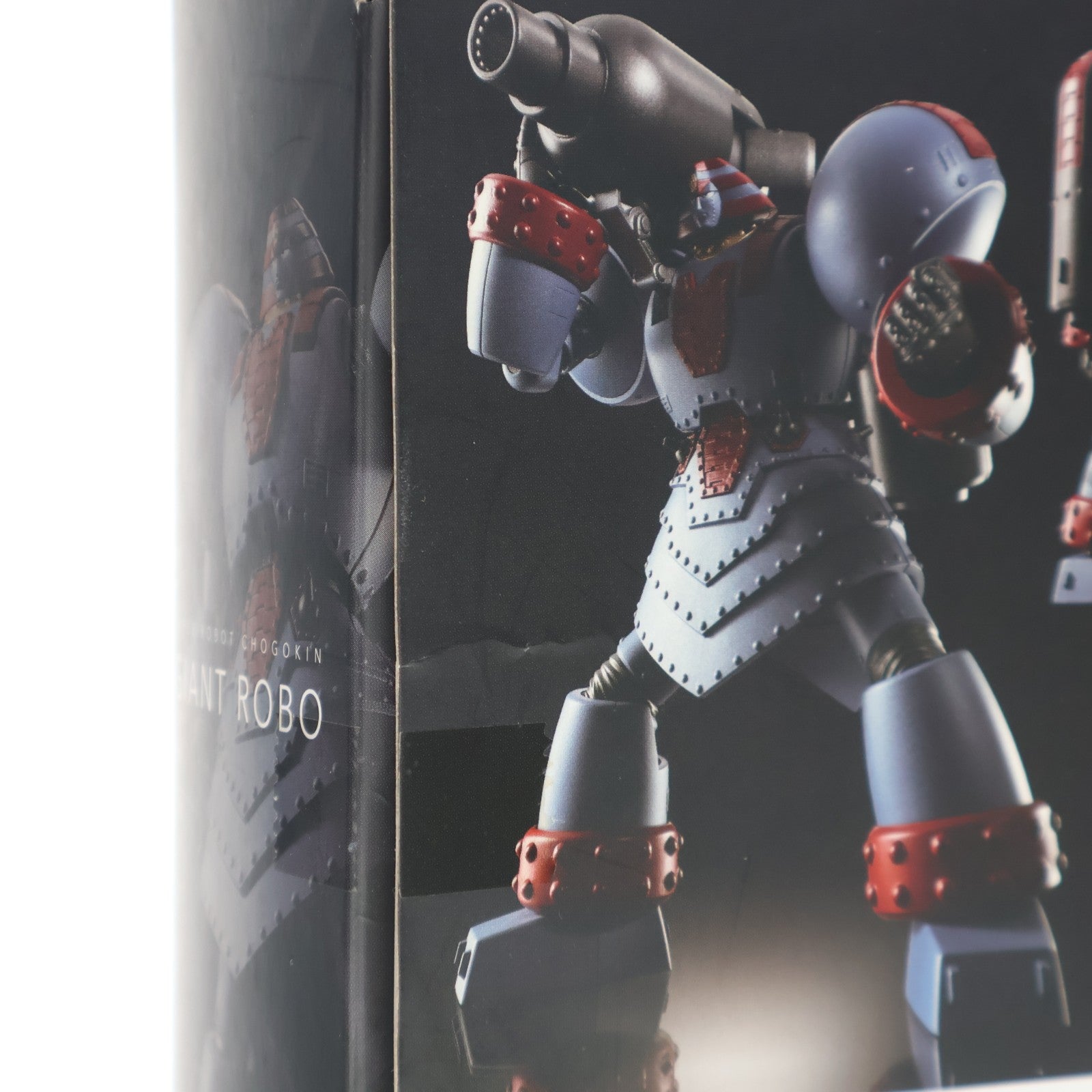 【中古即納】[TOY] スーパーロボット超合金 ジャイアントロボ THE ANIMATION VERSION ジャイアントロボ THE ANIMATION -地球が静止する日 完成トイ バンダイ(20160527)
