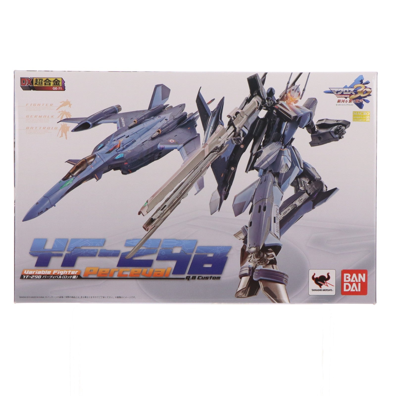 【中古即納】[TOY] DX超合金 YF-29B パーツィバル(ロッド機) マクロス30 銀河を繋ぐ歌声 完成トイ バンダイ(20150718)