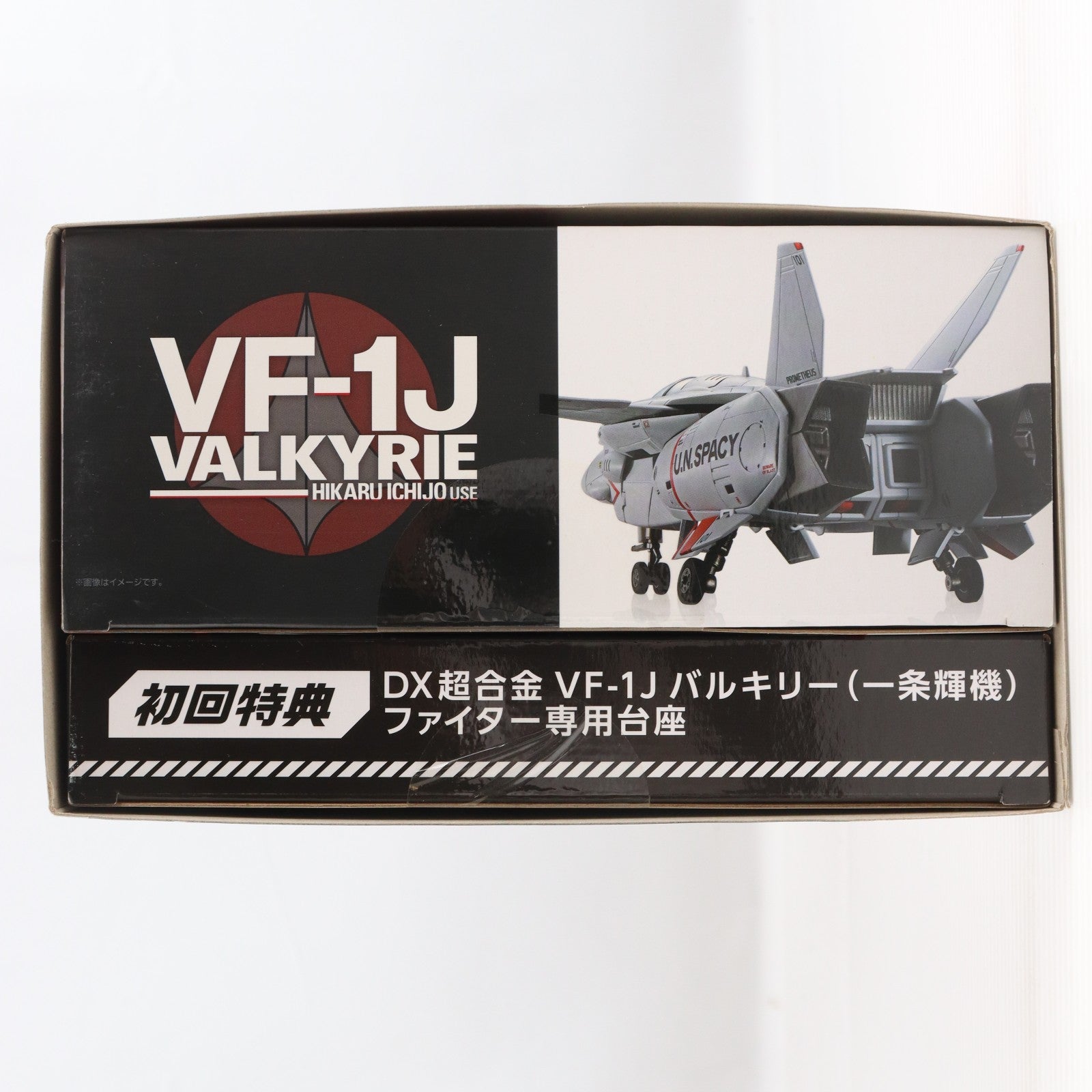 【中古即納】[TOY] DX超合金 VF-1J バルキリー(一条輝機) 初回限定版 超時空要塞マクロス 完成トイ バンダイ(20181229)
