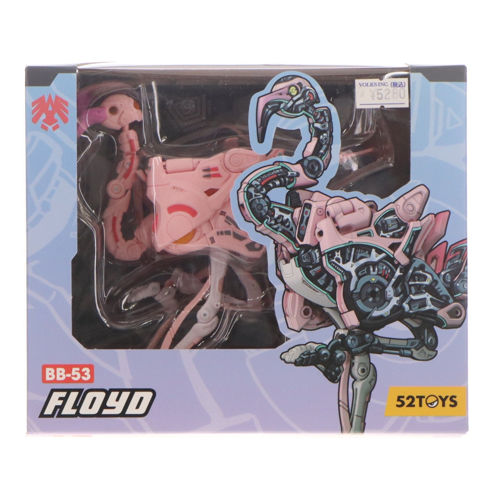 【中古即納】[TOY] BEASTBOX(ビーストボックス) BB-53 FLOYD SPECIAL VER.(フロイド 特典Ver.) 完成トイ 52Toys(20230308)