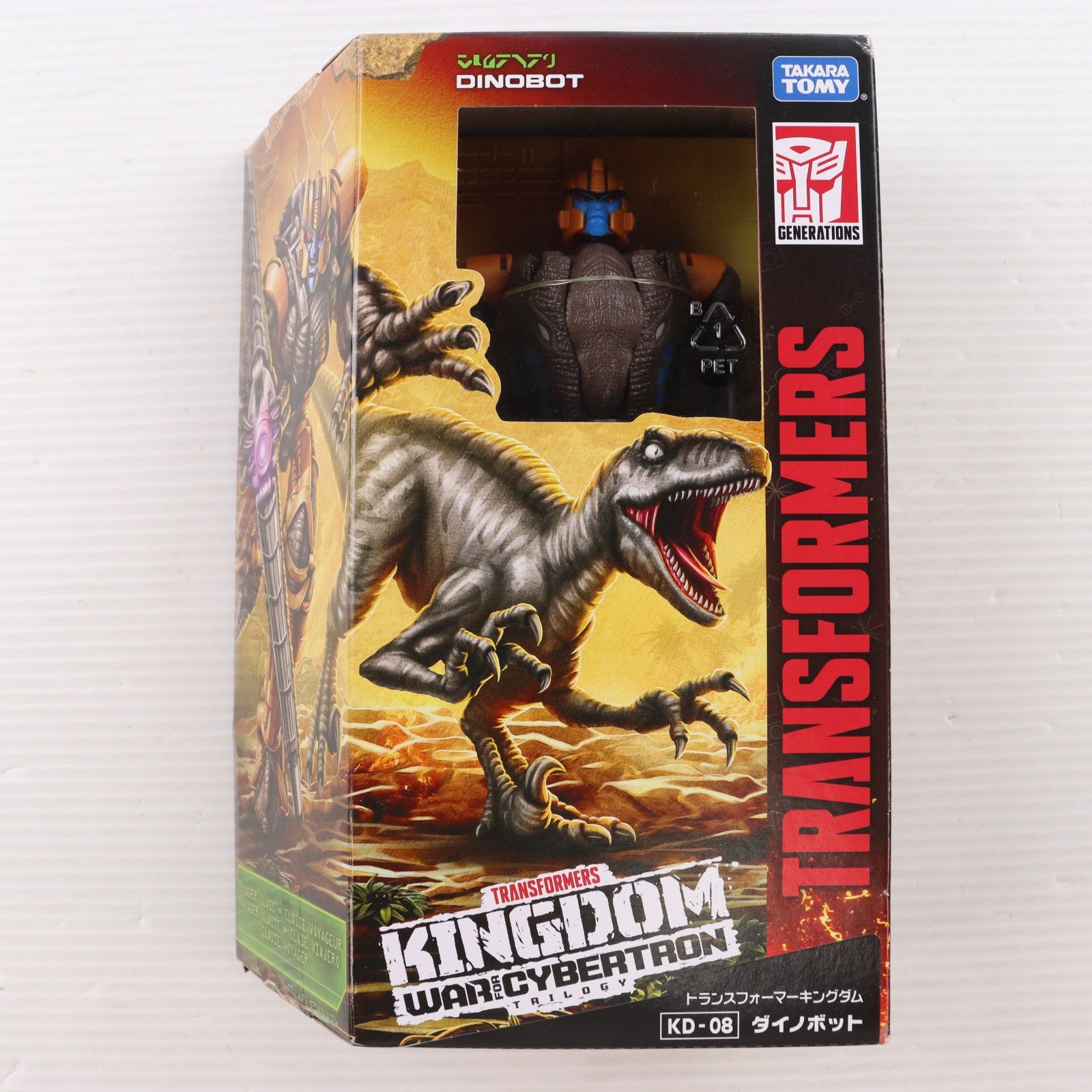 【中古即納】[TOY] トランスフォーマー キングダムシリーズ KD-08 ダイノボット 完成トイ タカラトミー(20210626)