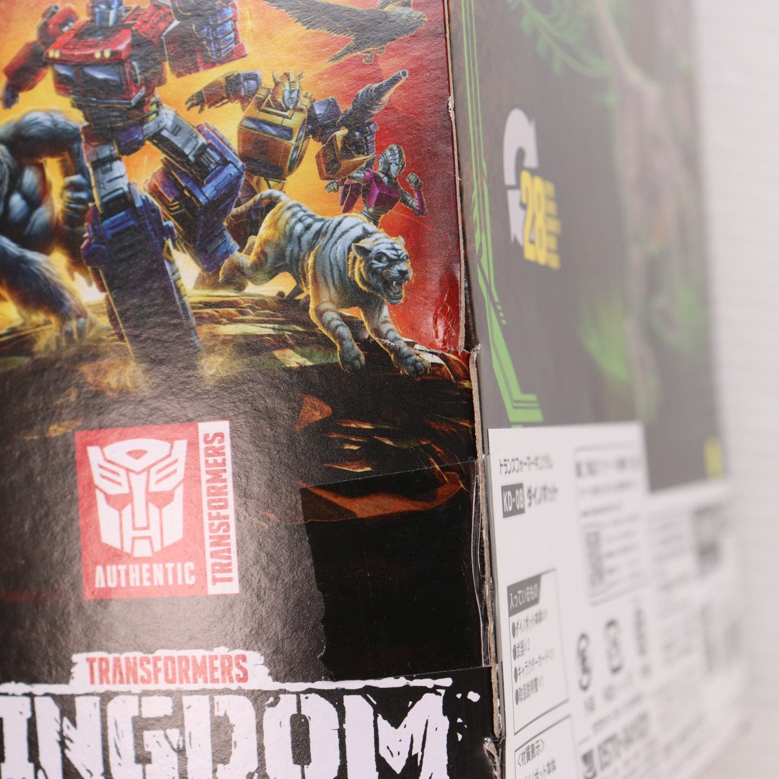 【中古即納】[TOY] トランスフォーマー キングダムシリーズ KD-08 ダイノボット 完成トイ タカラトミー(20210626)