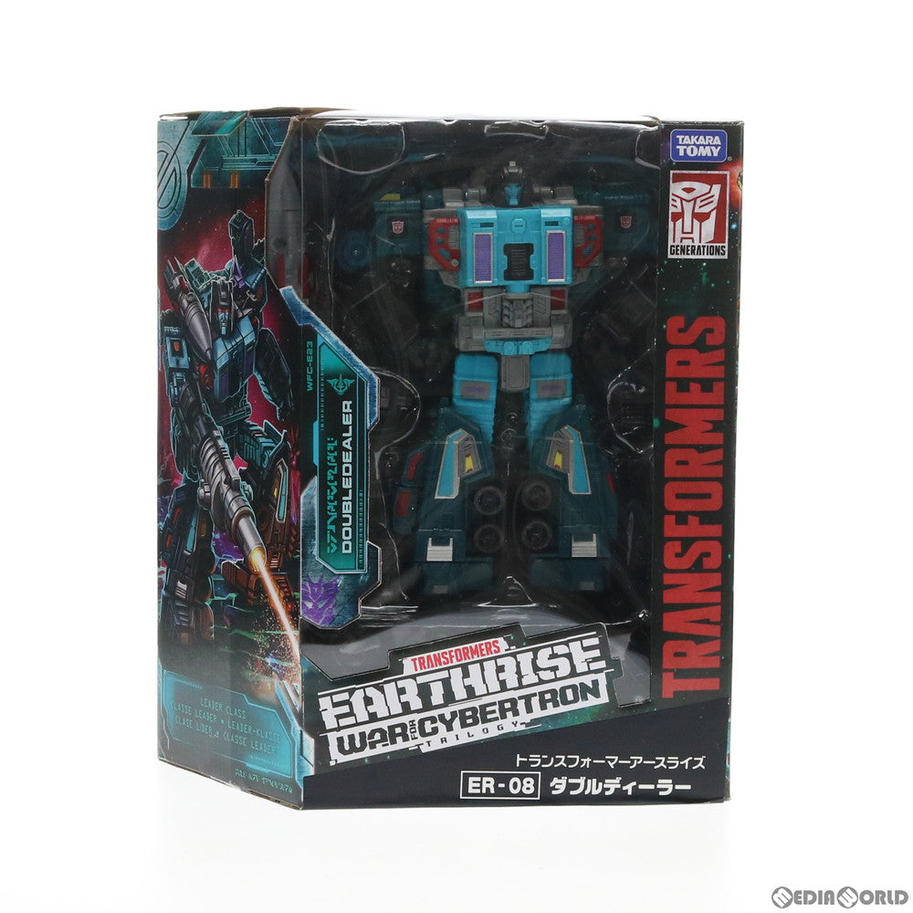 【中古即納】[TOY] トランスフォーマー アースライズ ER-08 ダブルディーラー 完成トイ タカラトミー(20200926)