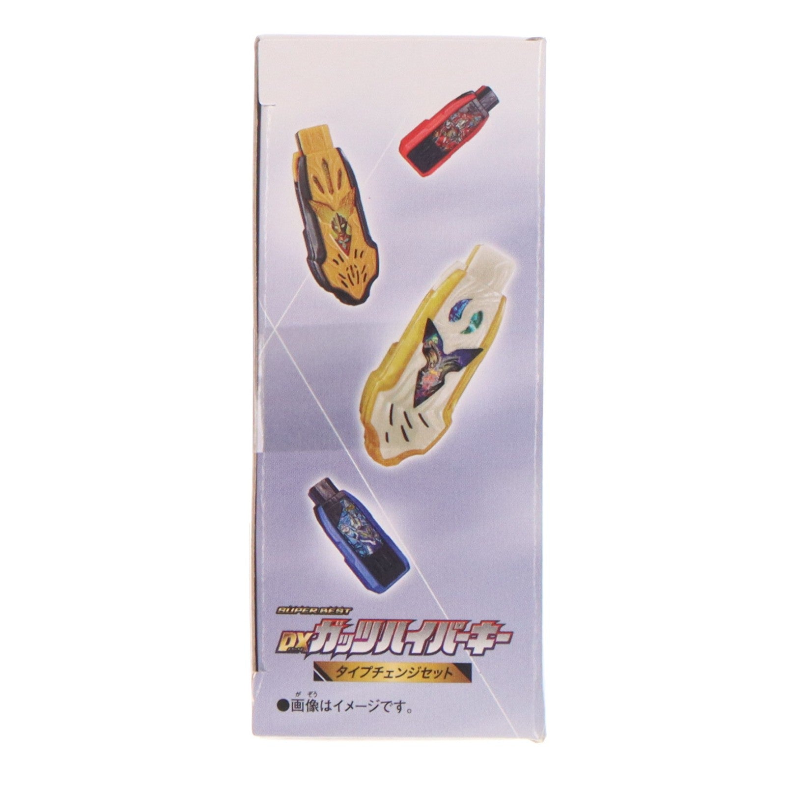 【中古即納】[TOY] SUPER BEST DXガッツハイパーキー タイプチェンジセット ウルトラマントリガー 完成トイ バンダイ(20260425)