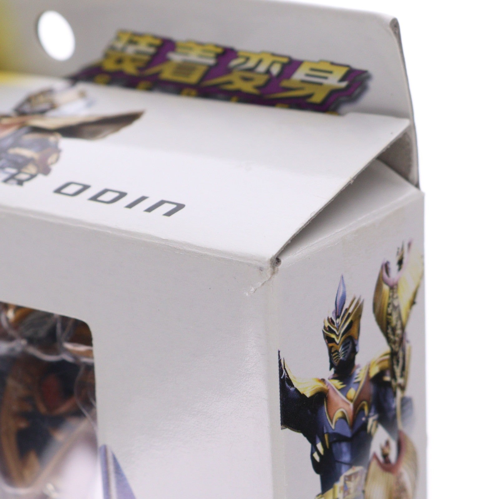 【中古即納】[TOY] 超合金 GD-82 装着変身 仮面ライダーオーディン 仮面ライダー龍騎 完成トイ バンダイ(20050416)