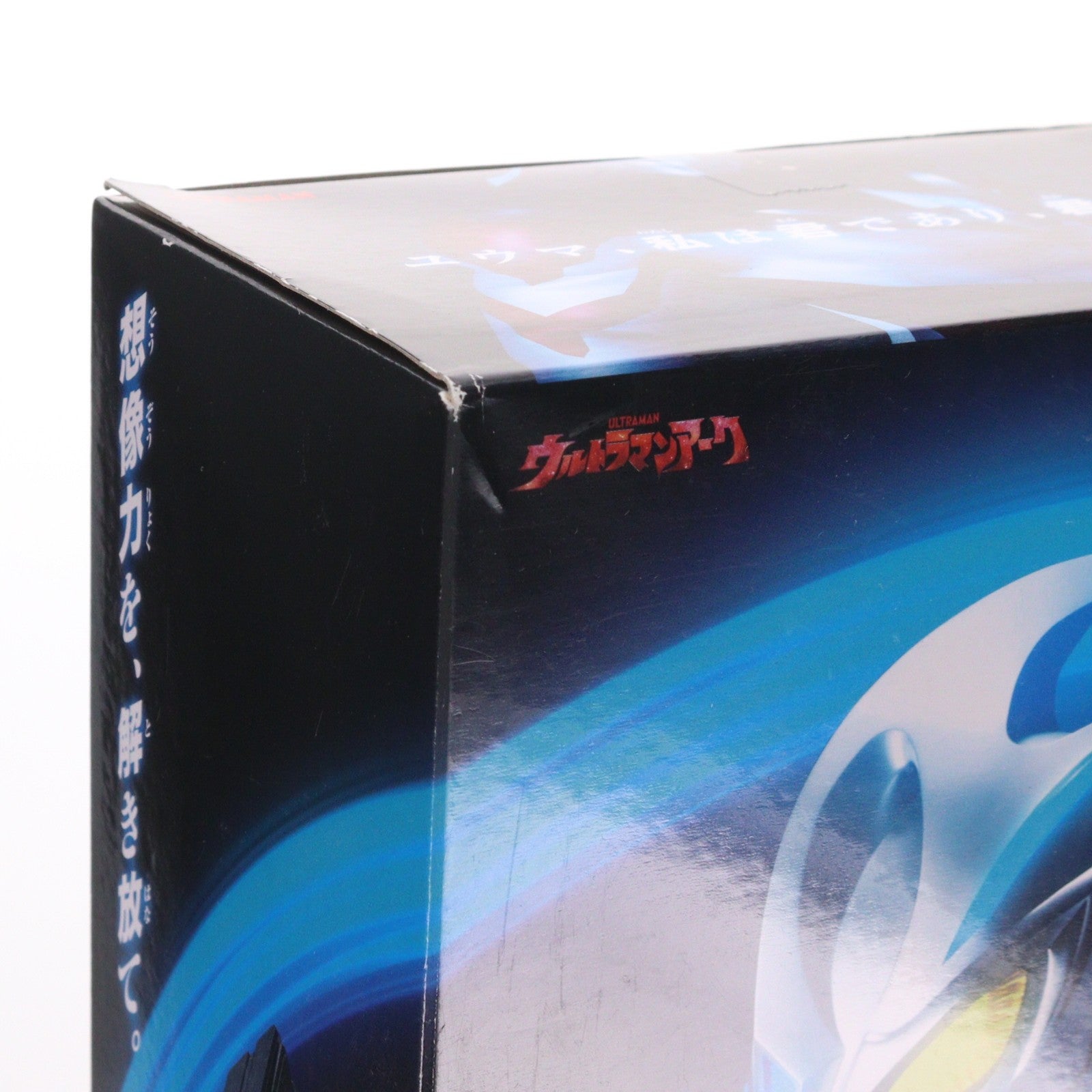 【中古即納】[TOY] プレミアムバンダイ限定 アークアライザー MEMORIAL EDITION ウルトラマンアーク 完成トイ バンダイ(20250829)