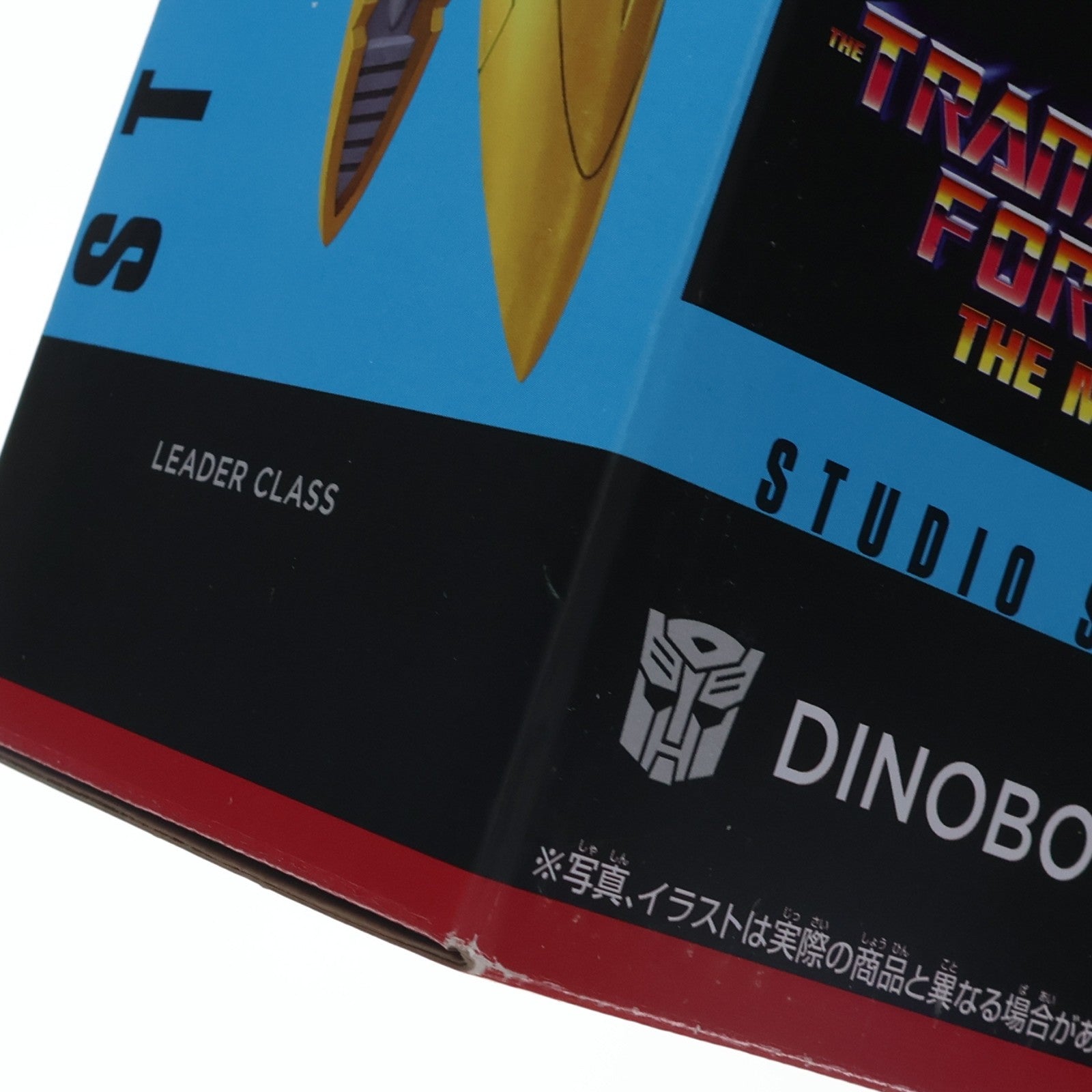 【中古即納】[TOY] トランスフォーマー スタジオシリーズ SS-132 スワープ タカラトミー 完成トイ タカラトミー(20241026)