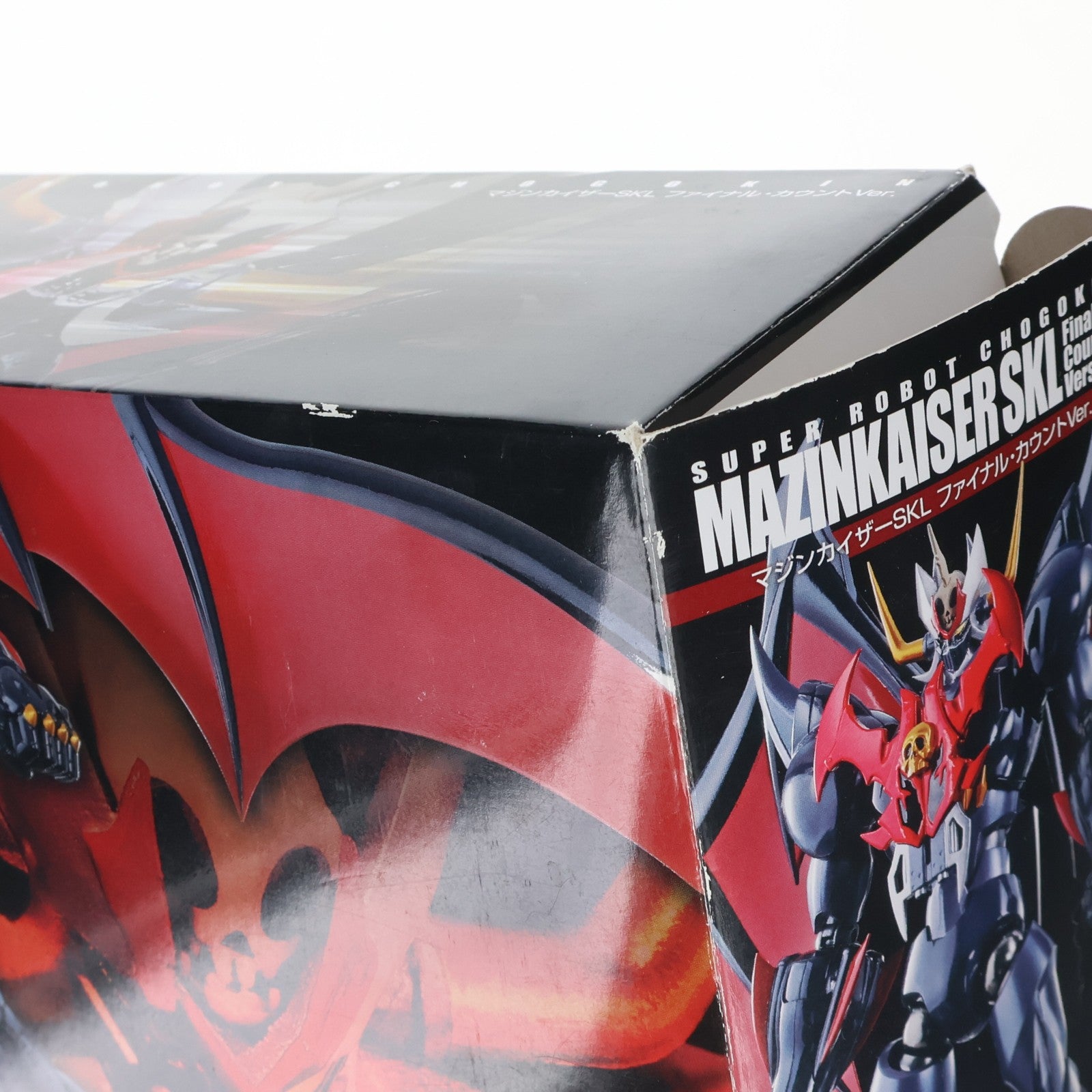 【中古即納】[TOY] スーパーロボット超合金 マジンカイザーSKL ファイナル・カウントVer. 完成トイ バンダイ(20160219)