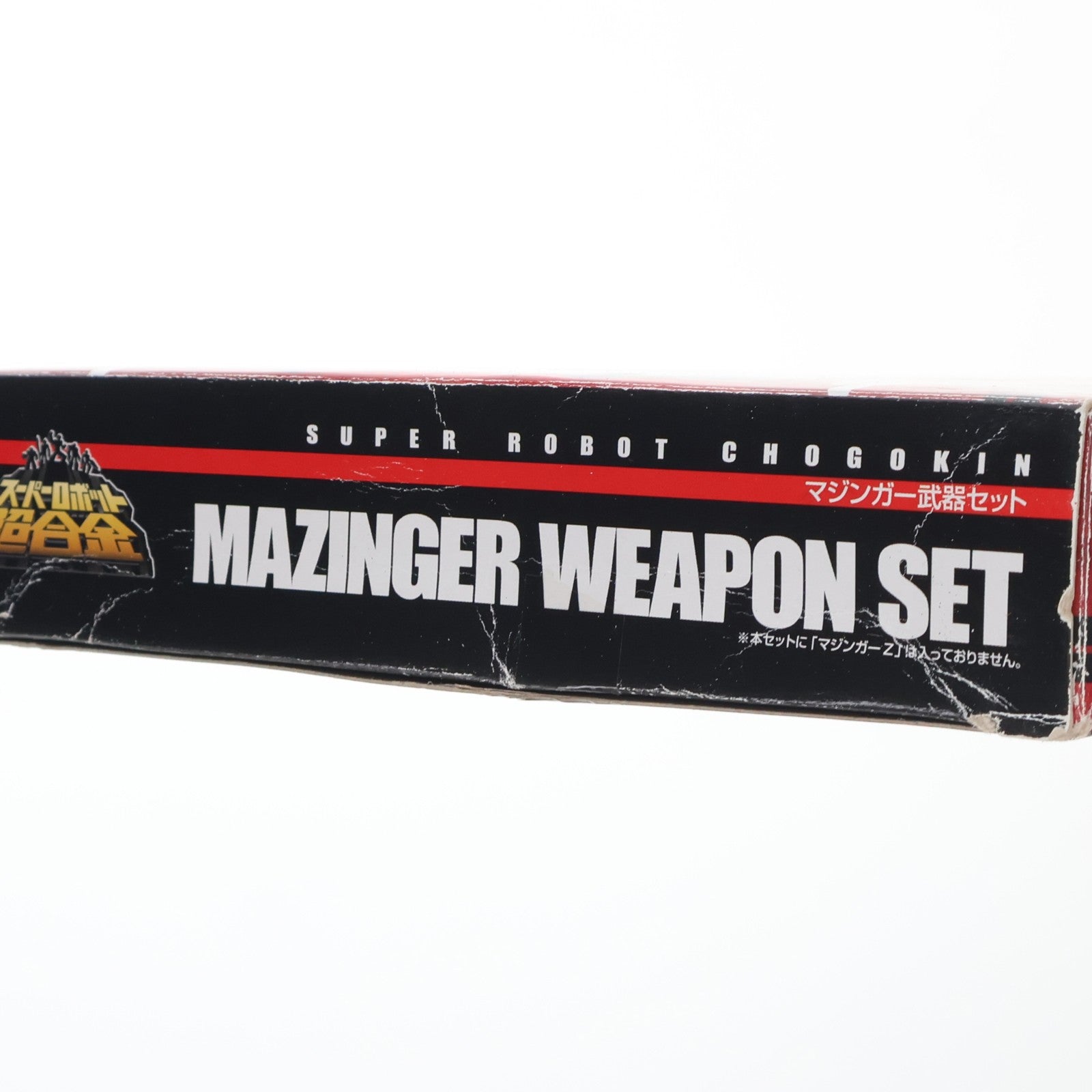 【中古即納】[TOY] スーパーロボット超合金 マジンガー武器セット マジンガーZ 完成トイ バンダイ(20140509)