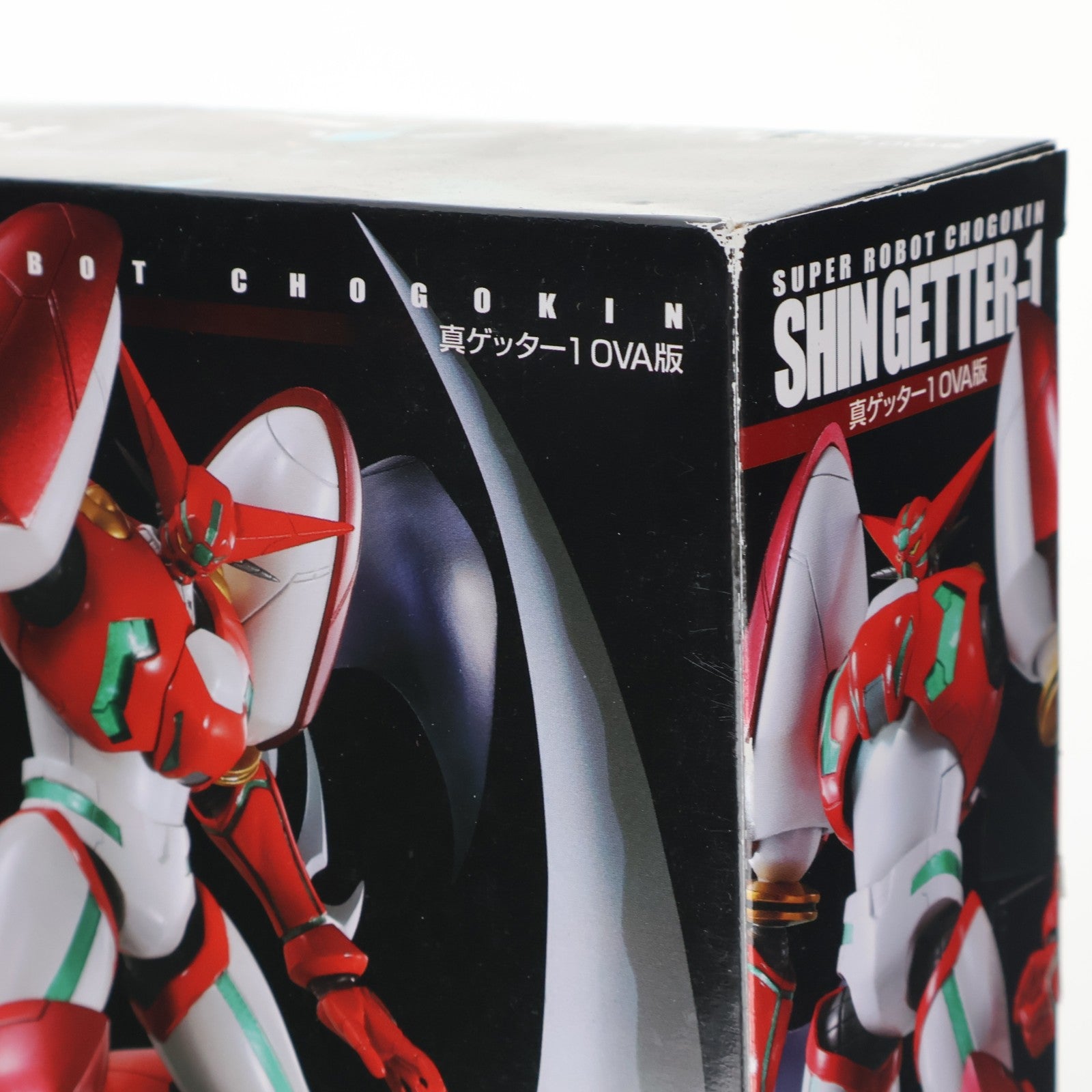 【中古即納】[TOY] スーパーロボット超合金 真ゲッター1 OVA版 真(チェンジ!!)ゲッターロボ 世界最後の日 完成トイ バンダイ(20150918)