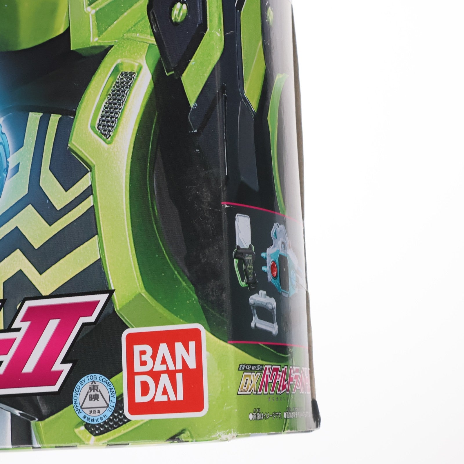 【中古即納】[TOY] 変身ベルト ver.20th DXバグルドライバーII(ツヴァイ) 仮面ライダーエグゼイド 完成トイ バンダイ(20190323)