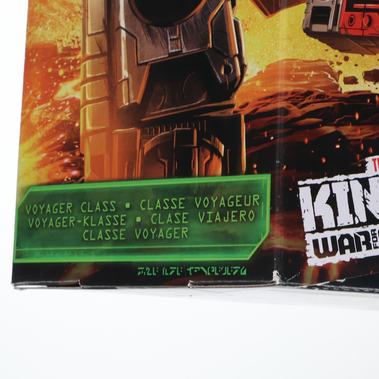 【中古即納】[TOY] トランスフォーマー キングダム KD-21 オートボットブラスター&イジェクト 完成トイ タカラトミー(20220730)