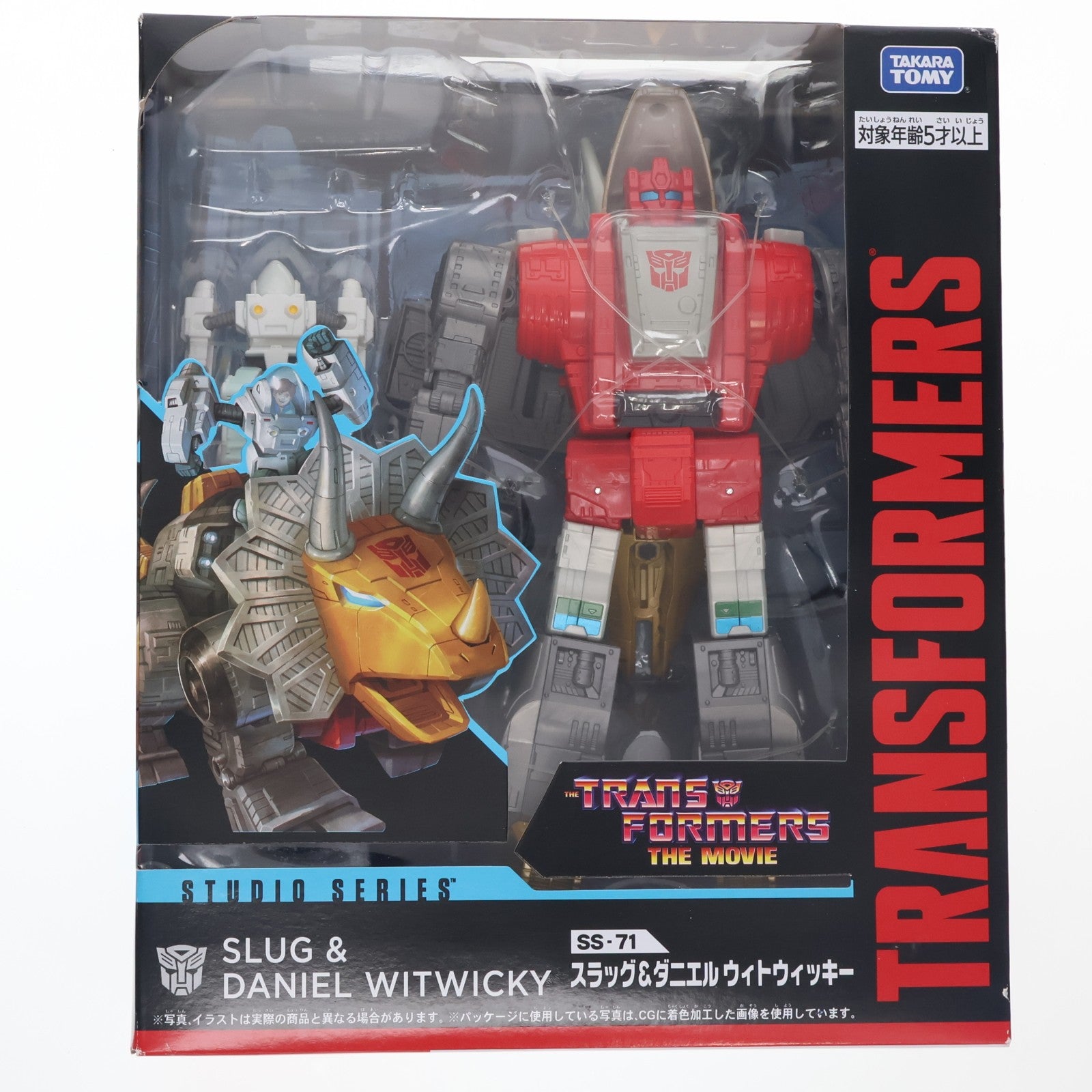 【中古即納】[TOY] トランスフォーマー スタジオシリーズ SS-71 スラッグ&ダニエル ウィトウィッキー 完成トイ タカラトミー(20211127)