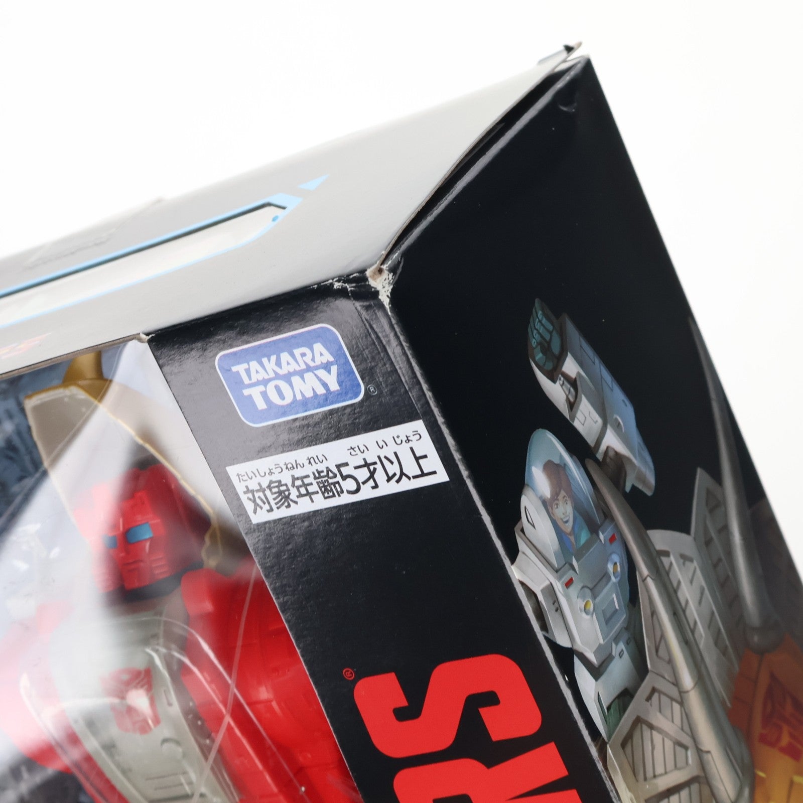 【中古即納】[TOY] トランスフォーマー スタジオシリーズ SS-71 スラッグ&ダニエル ウィトウィッキー 完成トイ タカラトミー(20211127)