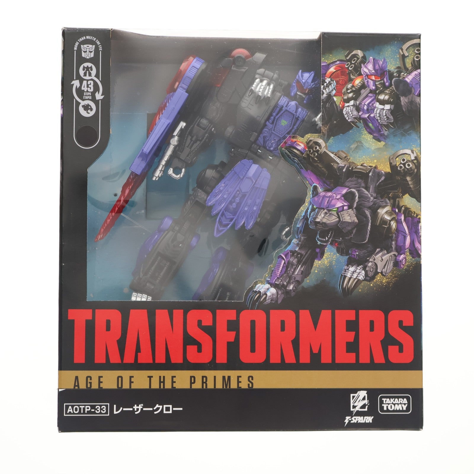 【中古即納】[TOY] T-SPARK トランスフォーマー エイジ・オブ・ザ・プライム AOTP-33 レーザークロー 完成トイ タカラトミー(20260531)