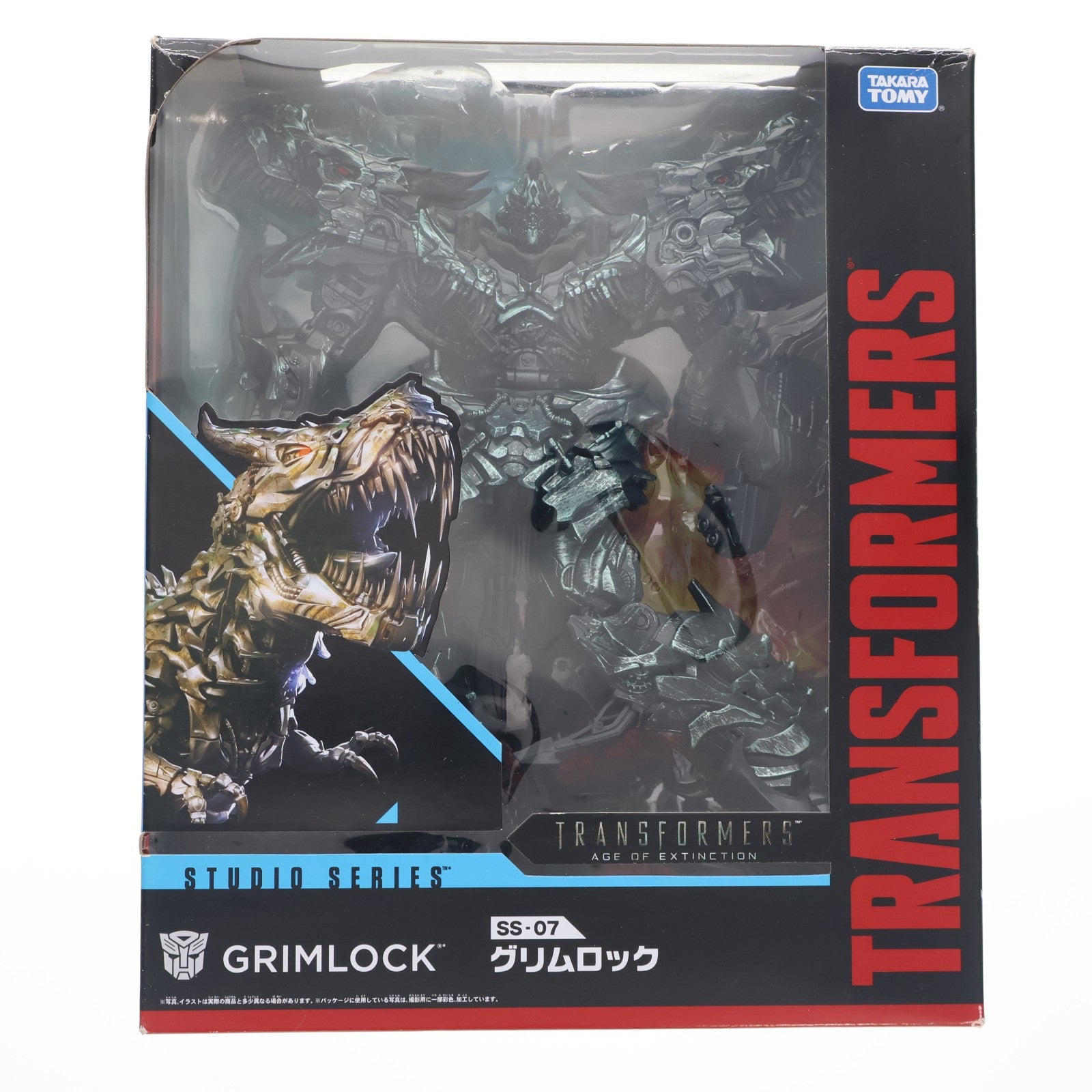 【中古即納】[TOY] トランスフォーマー スタジオシリーズ SS-07 グリムロック トランスフォーマー/ロストエイジ 完成トイ タカラトミー(20180421)