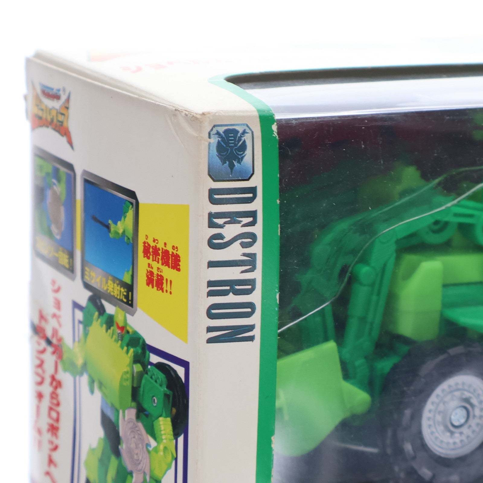 【中古即納】[TOY] トランスフォーマー ビーストウォーズ D-18 オートクラッシャー ビーストウォーズII 超生命体トランスフォーマー 完成トイ タカラ(19980430)