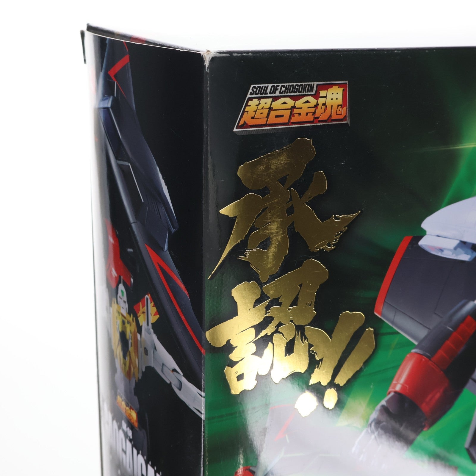 【中古即納】[TOY] (再々販) 超合金魂 GX-68 勇者王ガオガイガー 完成トイ バンダイスピリッツ(20240223)