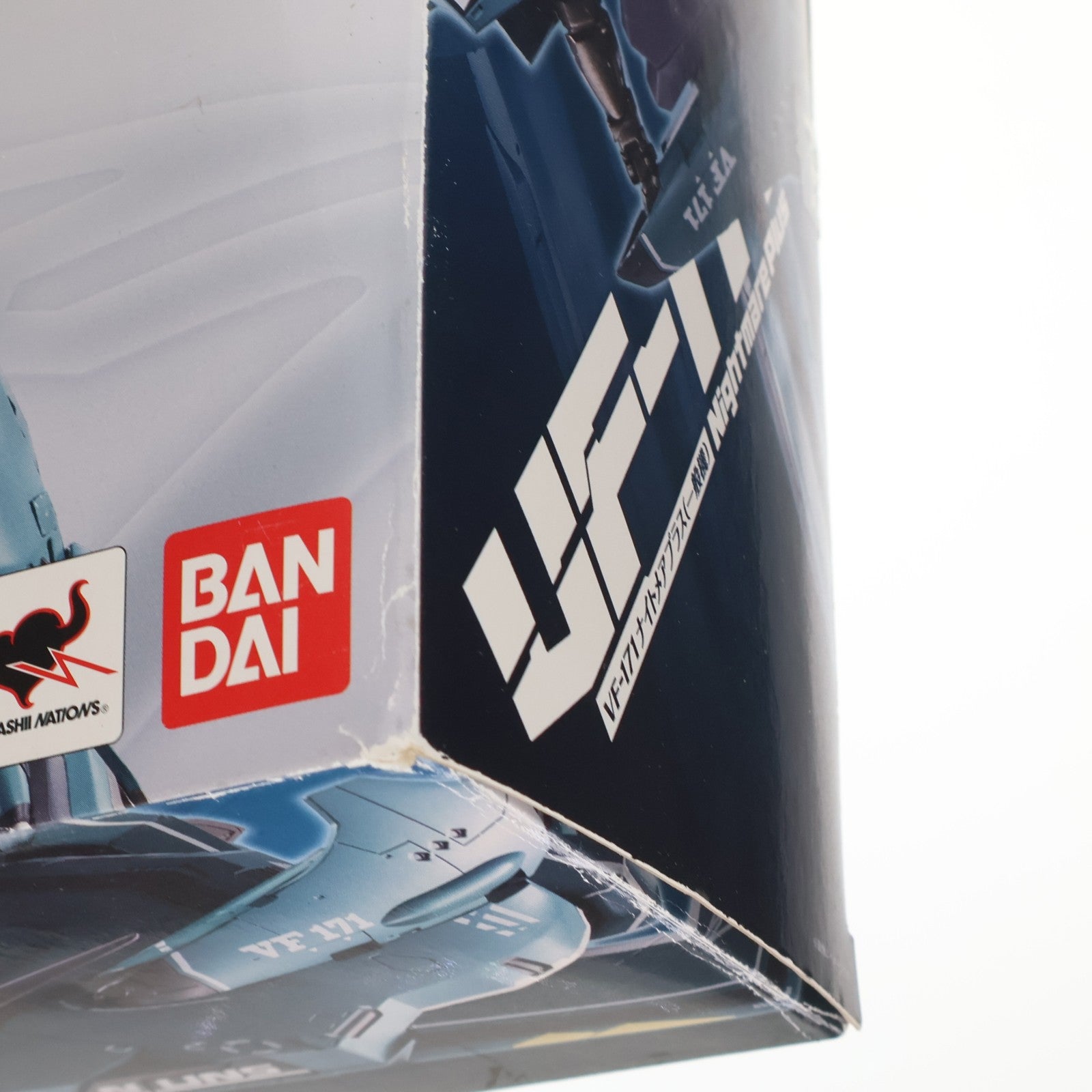 【中古即納】[TOY] DX超合金 VF-171 ナイトメアプラス(一般機) マクロスF(フロンティア) 完成トイ バンダイ(20130427)