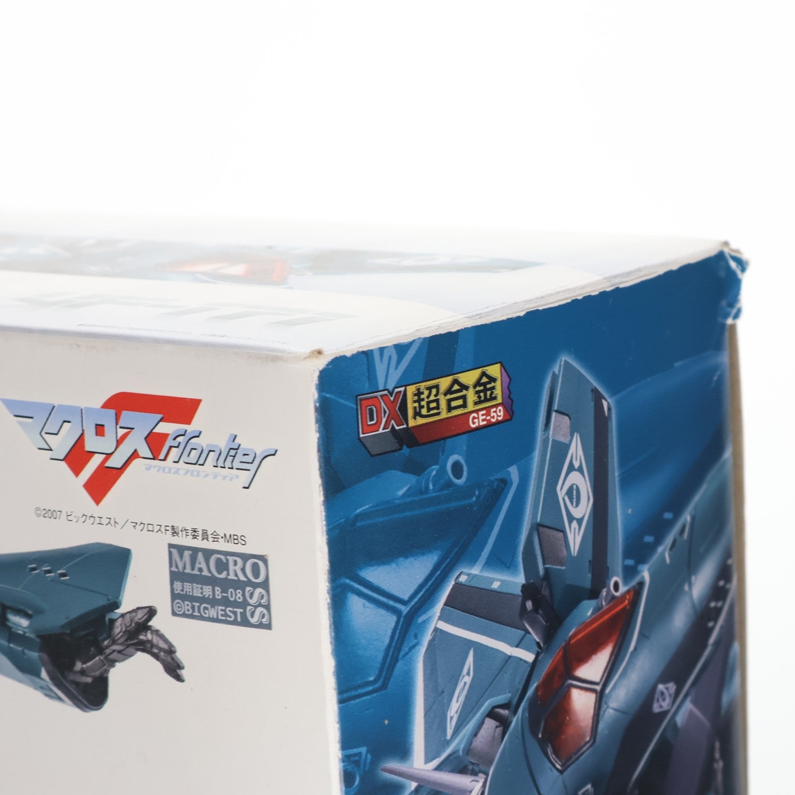 【中古即納】[TOY] DX超合金 VF-171 ナイトメアプラス(一般機) マクロスF(フロンティア) 完成トイ バンダイ(20130427)