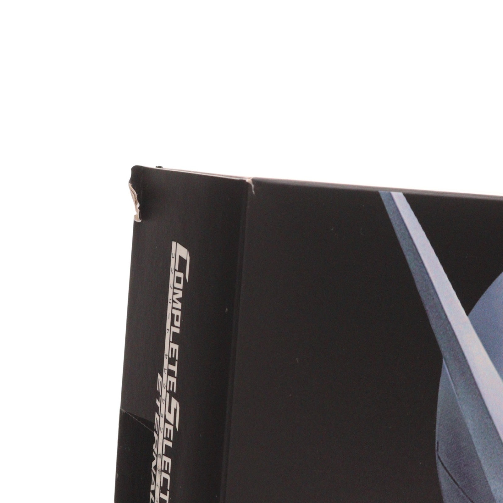 【中古即納】[TOY] プレミアムバンダイ限定 コンプリートセレクションモディフィケーション CSM エターナルエッジ 仮面ライダーW(ダブル) 完成トイ バンダイ(20230331)