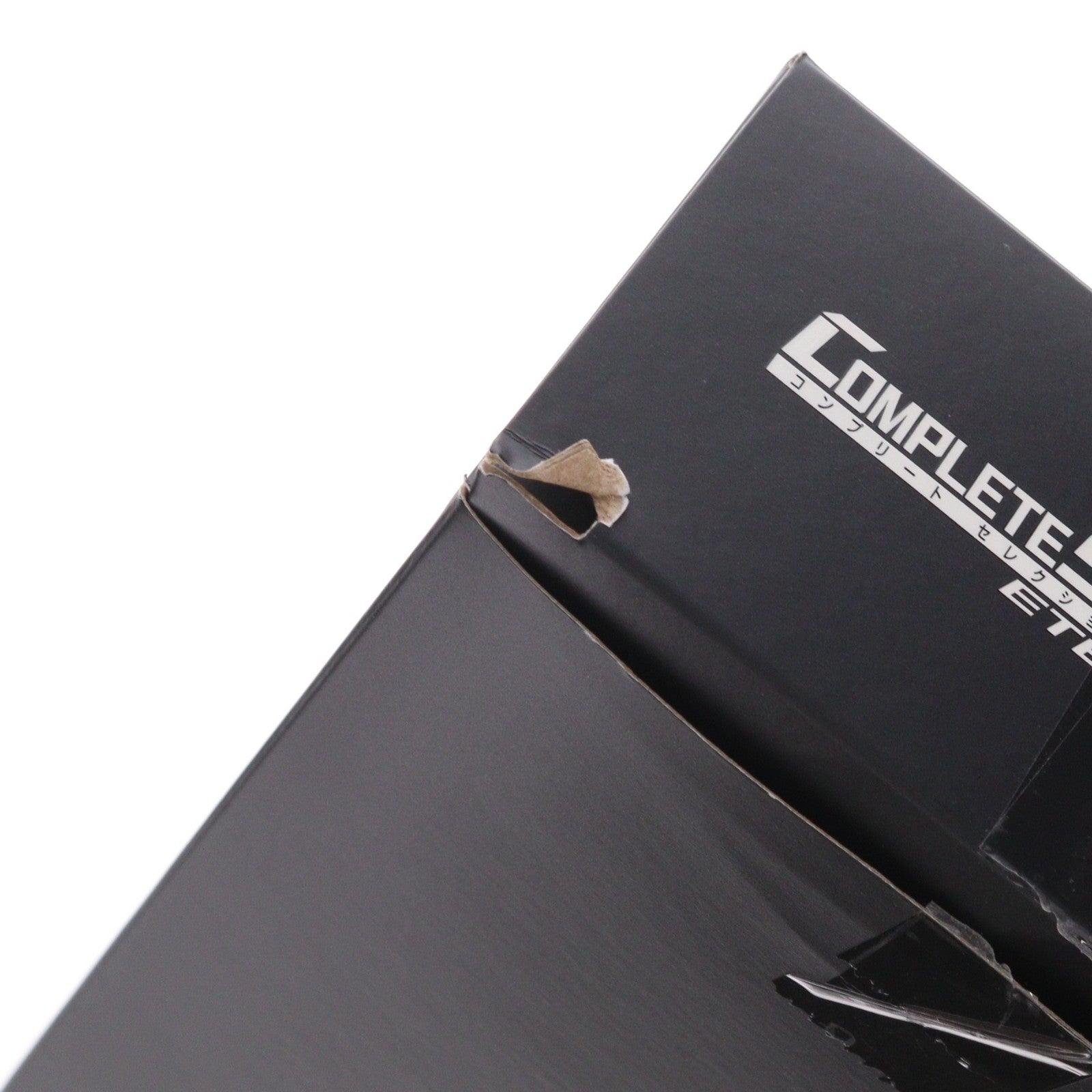 【中古即納】[TOY] プレミアムバンダイ限定 コンプリートセレクションモディフィケーション CSM エターナルエッジ 仮面ライダーW(ダブル) 完成トイ バンダイ(20230331)