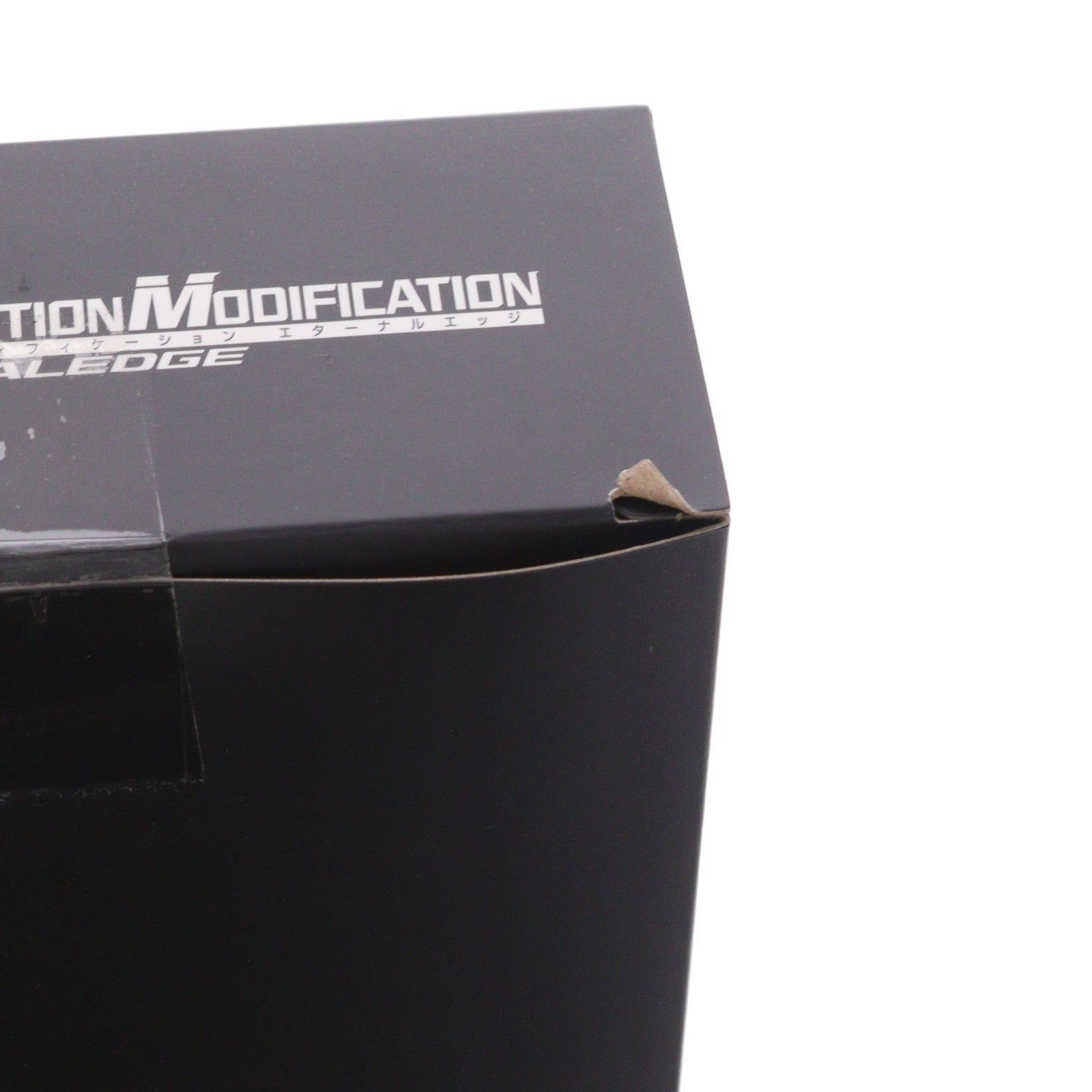 【中古即納】[TOY] プレミアムバンダイ限定 コンプリートセレクションモディフィケーション CSM エターナルエッジ 仮面ライダーW(ダブル) 完成トイ バンダイ(20230331)