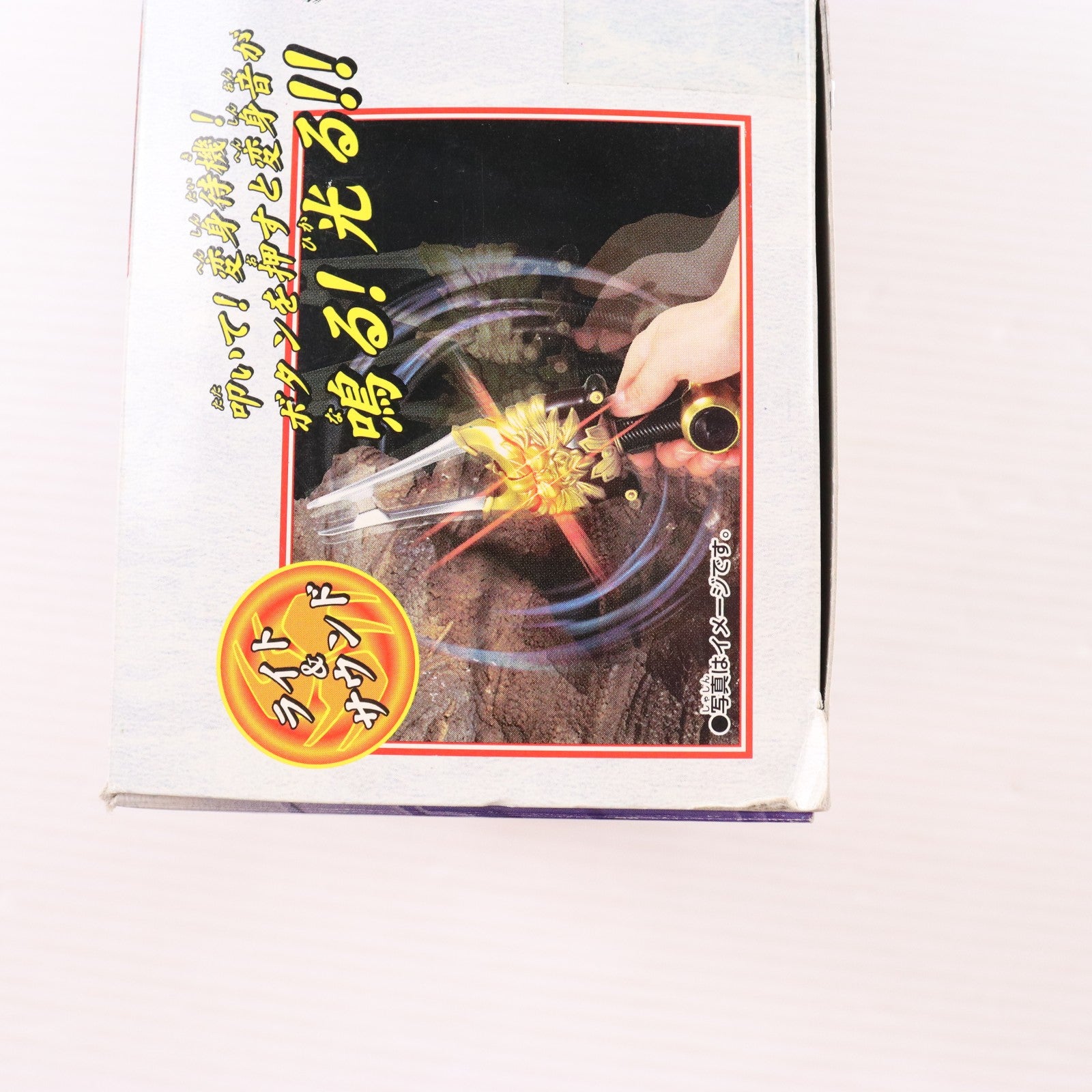 【中古即納】[TOY] 変身音叉 音角 仮面ライダー響鬼 完成トイ バンダイ(20050130)