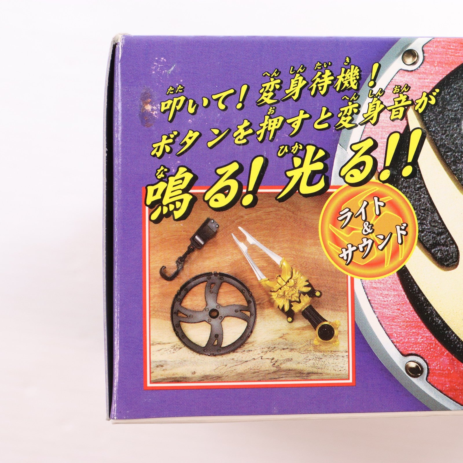 【中古即納】[TOY] 変身音叉 音角 仮面ライダー響鬼 完成トイ バンダイ(20050130)