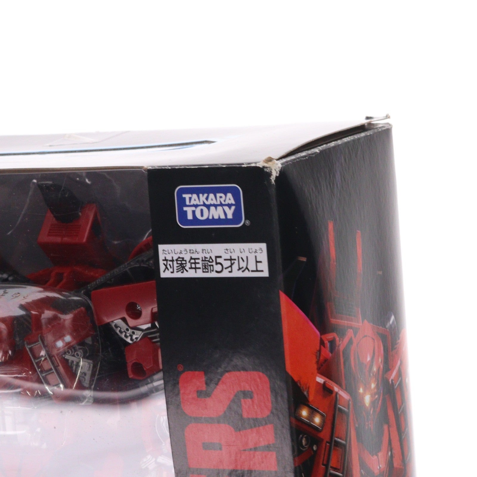 【中古即納】[TOY] (再販) トランスフォーマー スタジオシリーズ SS-54 ディセプティコンオーバーロード 完成トイ タカラトミー(20200801)