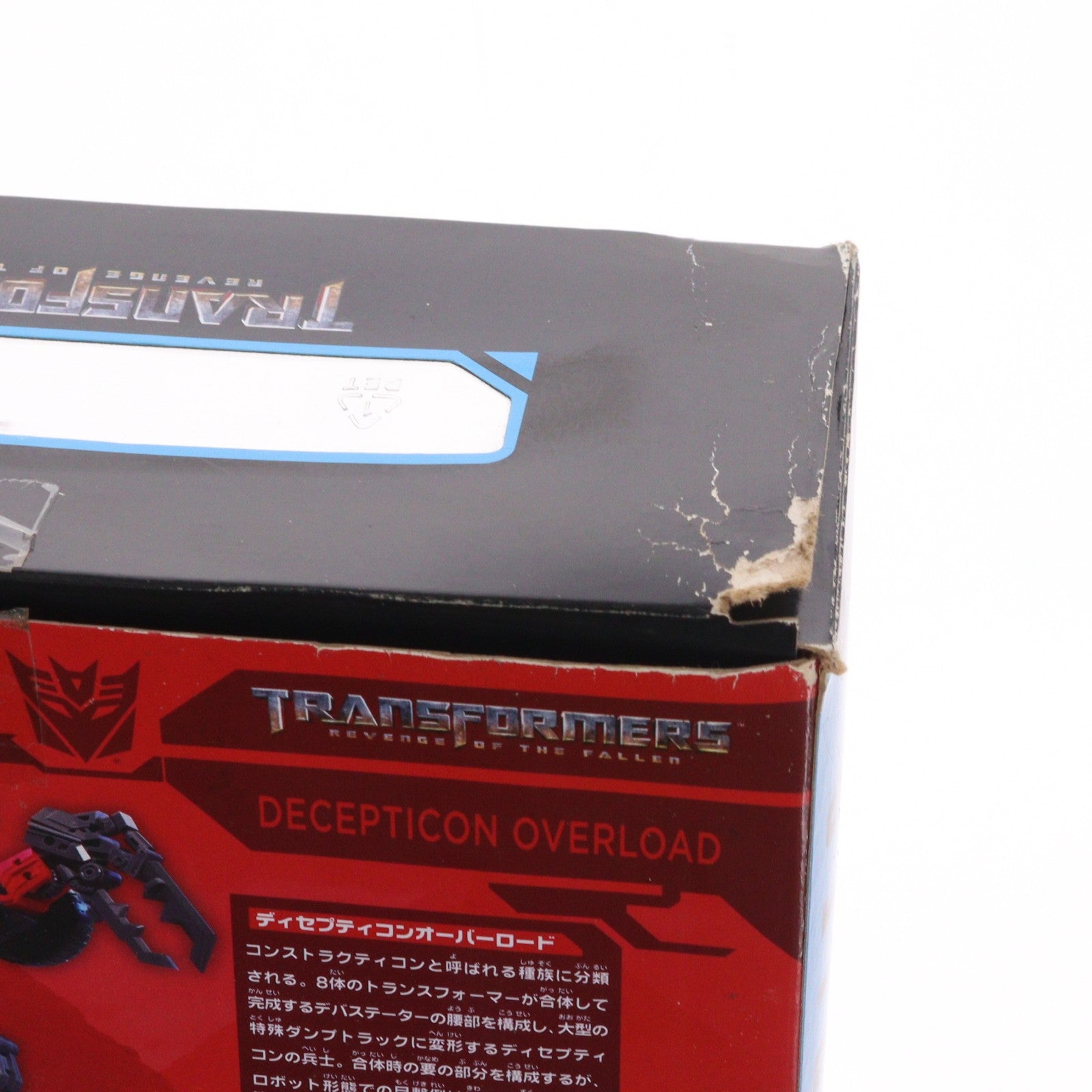 【中古即納】[TOY] (再販) トランスフォーマー スタジオシリーズ SS-54 ディセプティコンオーバーロード 完成トイ タカラトミー(20200801)