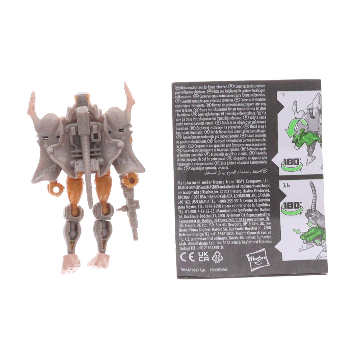 【中古即納】[TOY] トランスフォーマー ウォーフォーサイバトロン/キングダム WFC-K02 RATTRAP(ラットトラップ) TFジェネレーションズ コアクラス 完成トイ ハズブロ(20201231)