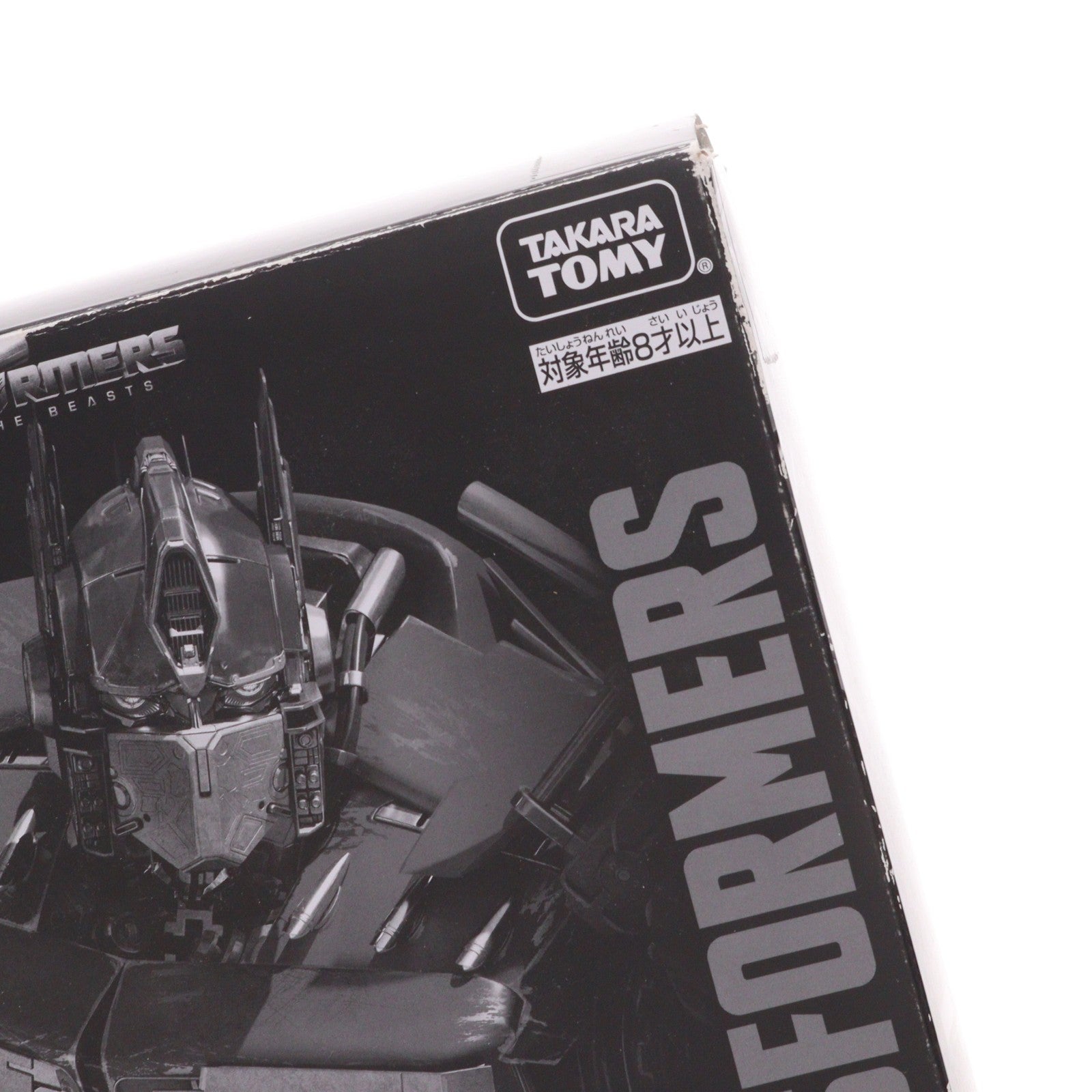 【中古即納】[TOY] トランスフォーマー博2024限定 ネメシスプライム(40thアニバーサリーVer.) トランスフォーマー/ビースト覚醒 完成トイ タカラトミー(20240913)
