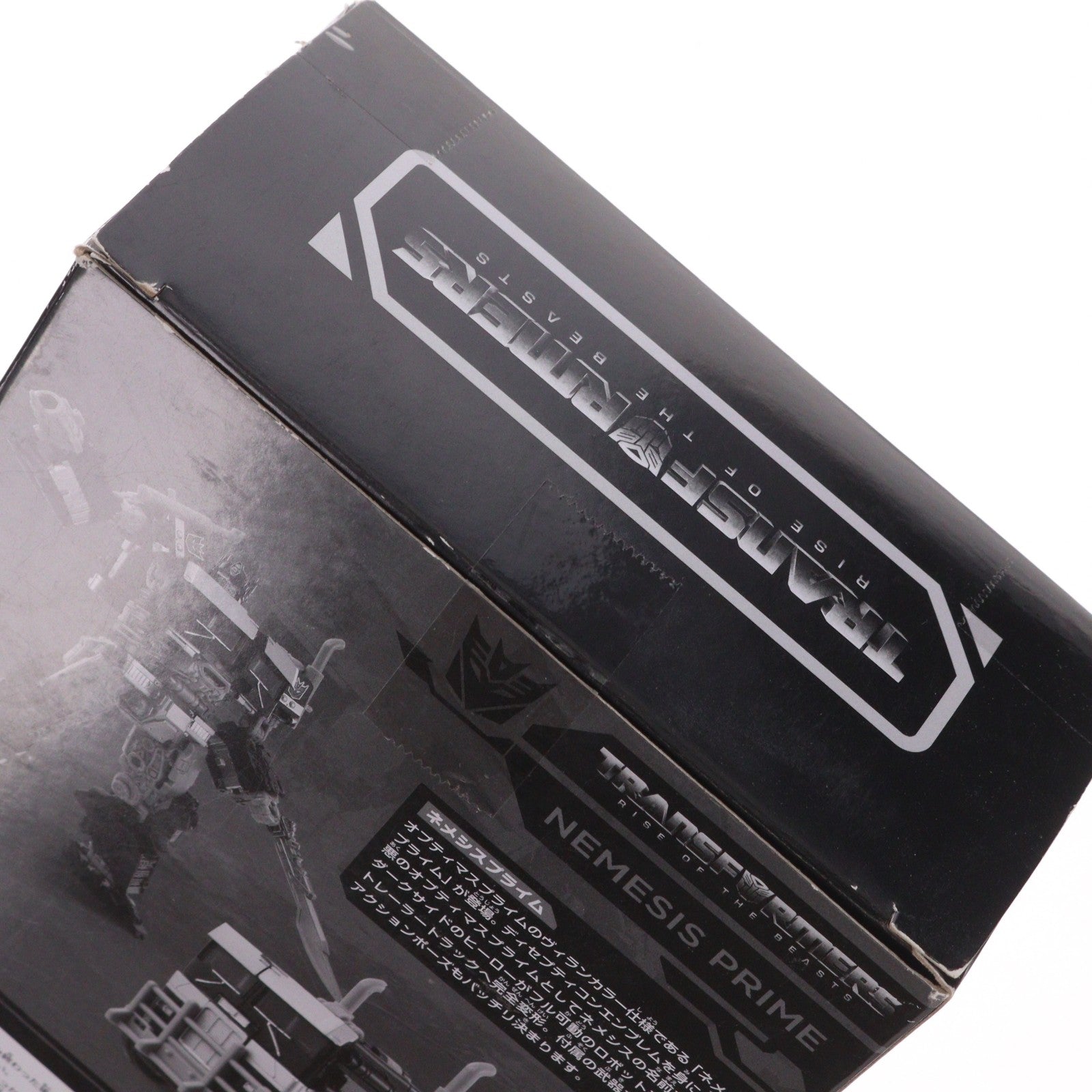 【中古即納】[TOY] トランスフォーマー博2024限定 ネメシスプライム(40thアニバーサリーVer.) トランスフォーマー/ビースト覚醒 完成トイ タカラトミー(20240913)