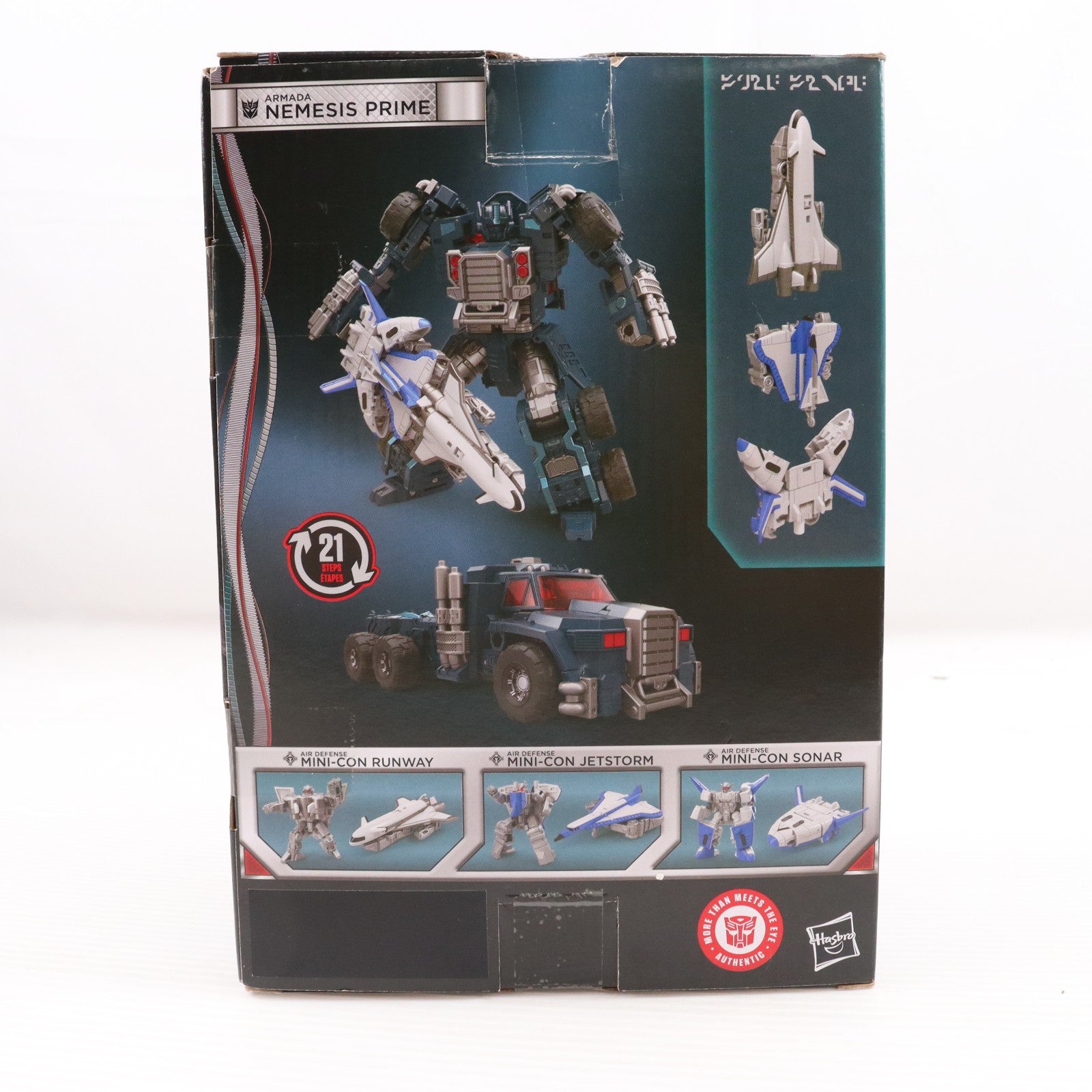 【中古即納】[TOY] T-SPARK ZONE流通限定 T-SPARK トランスフォーマー ネメシスプライム&ミニコンチーム 超ロボット生命体トランスフォーマー マイクロン伝説 完成トイ タカラトミー(20260301)