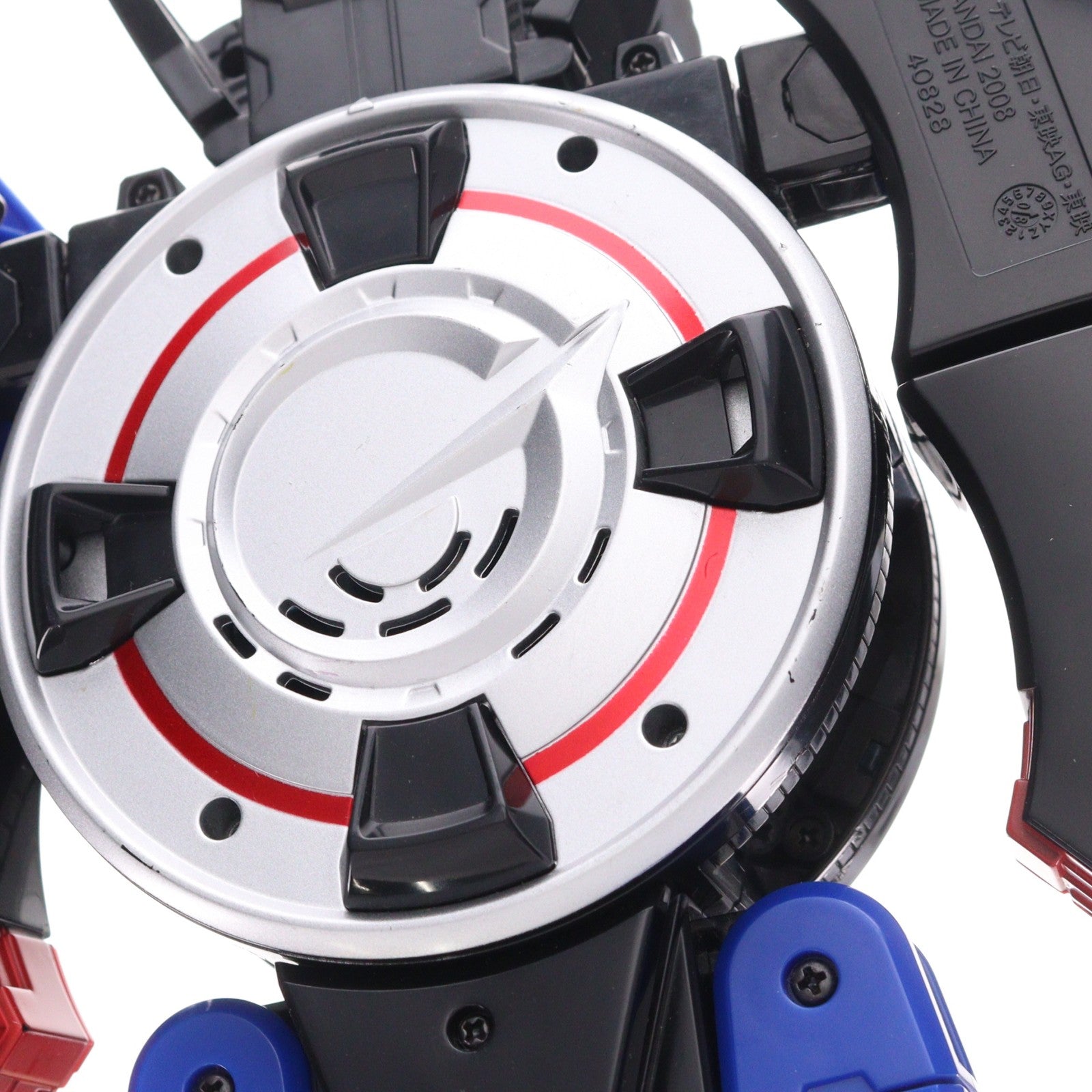 【中古即納】[TOY] 装甲車輪ゴローダーGT 炎神戦隊ゴーオンジャー 完成トイ バンダイ(20080930)
