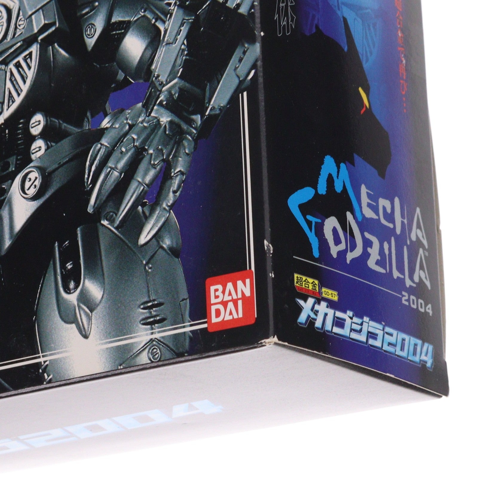 【中古即納】[TOY] 超合金 GD-57 メカゴジラ2004 ゴジラ×モスラ×メカゴジラ 東京SOS 完成トイ バンダイ(20031206)